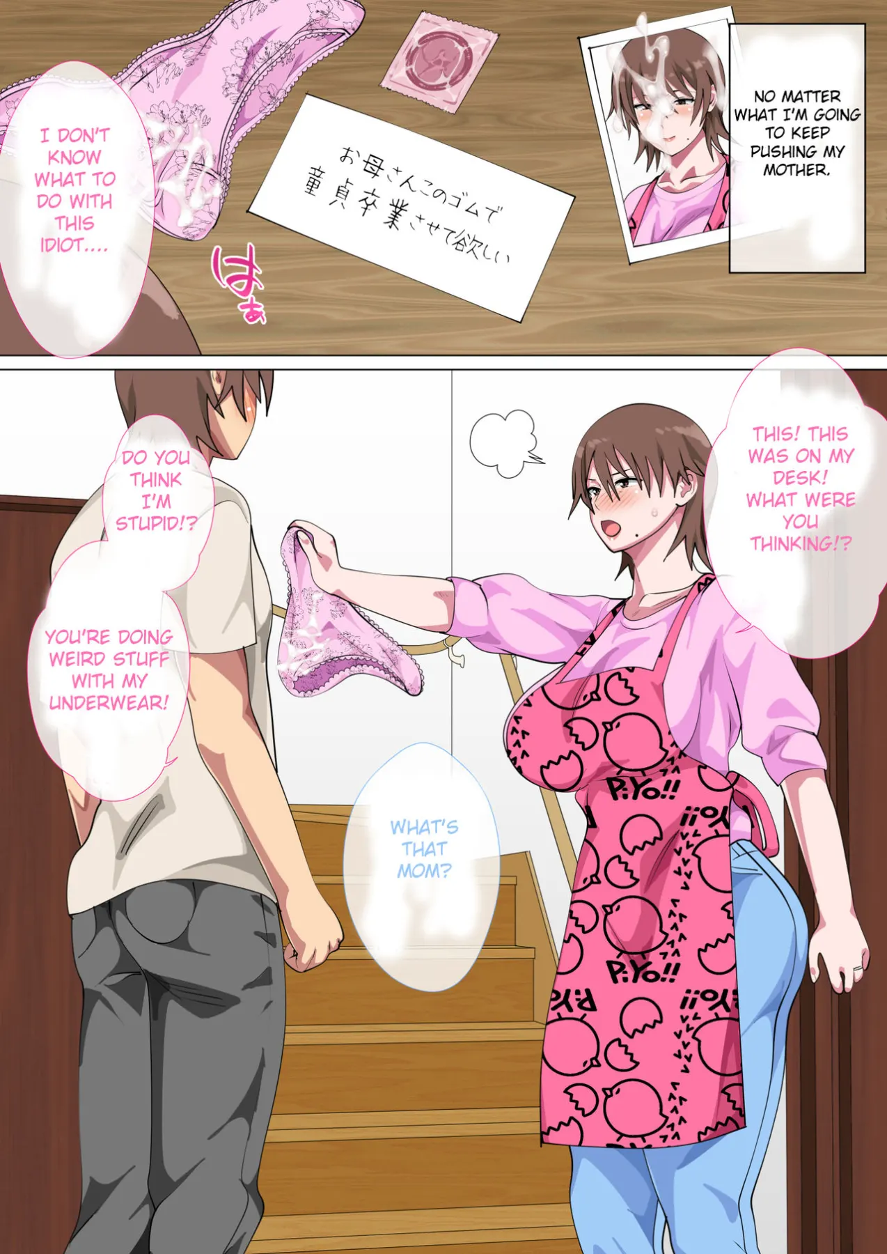 A Mother Who Was Defeated By Her Son Many Times  (Chapter 1) — page 21