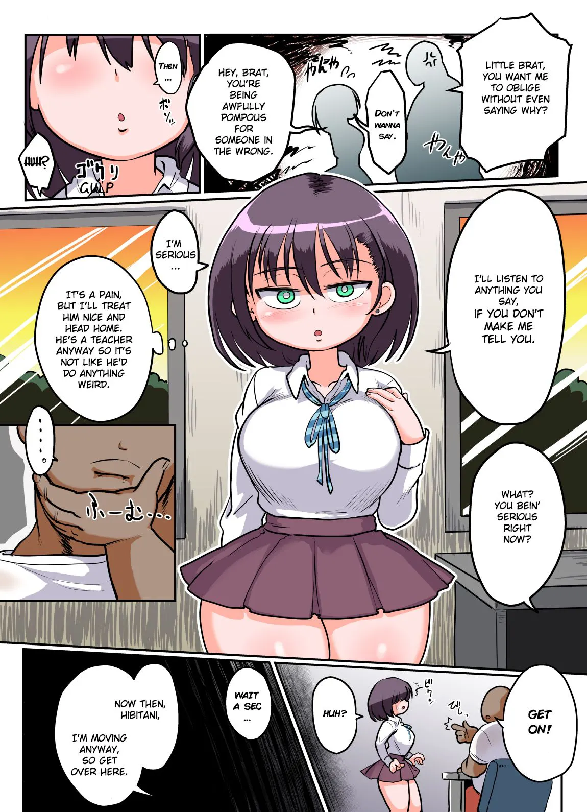 Mukiryoku Mukuchikei JK Hibiya-san  (Chapter 01) — page 4