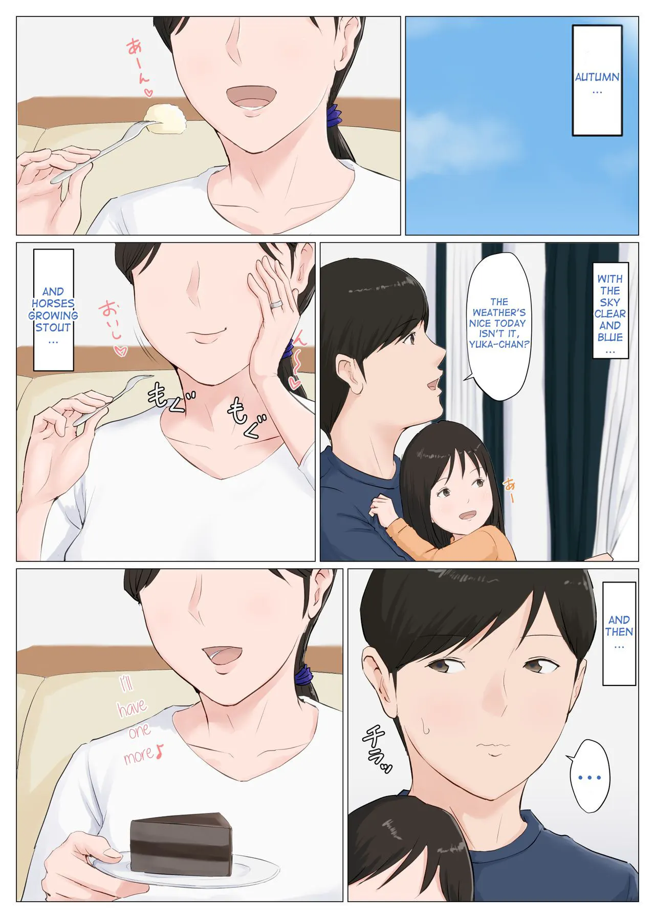 Mother, It Has To Be You!  (Chapter 6.5 - Extra) — page 3