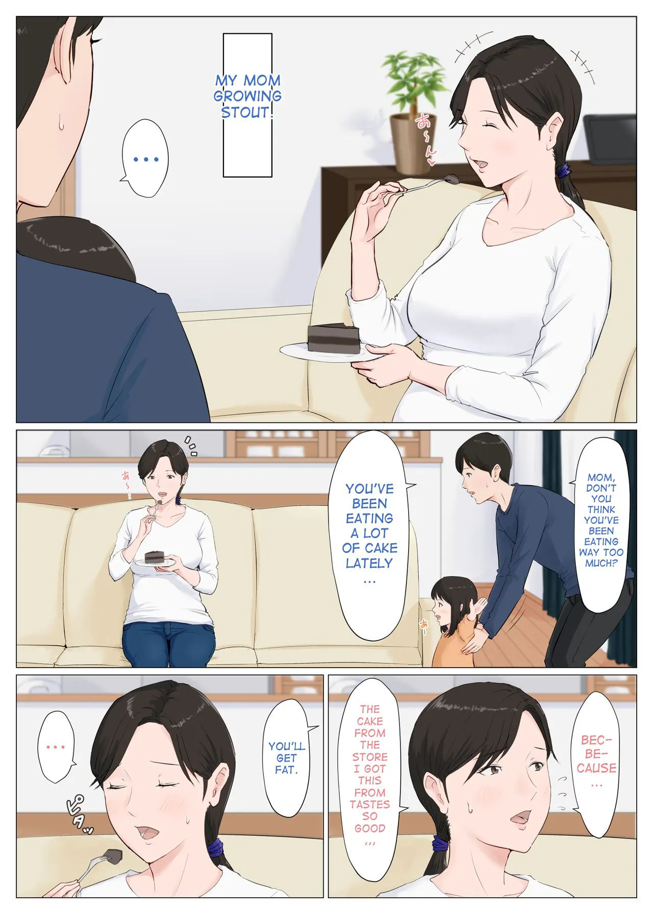 Mother, It Has To Be You!  (Chapter 6.5 - Extra) — page 4