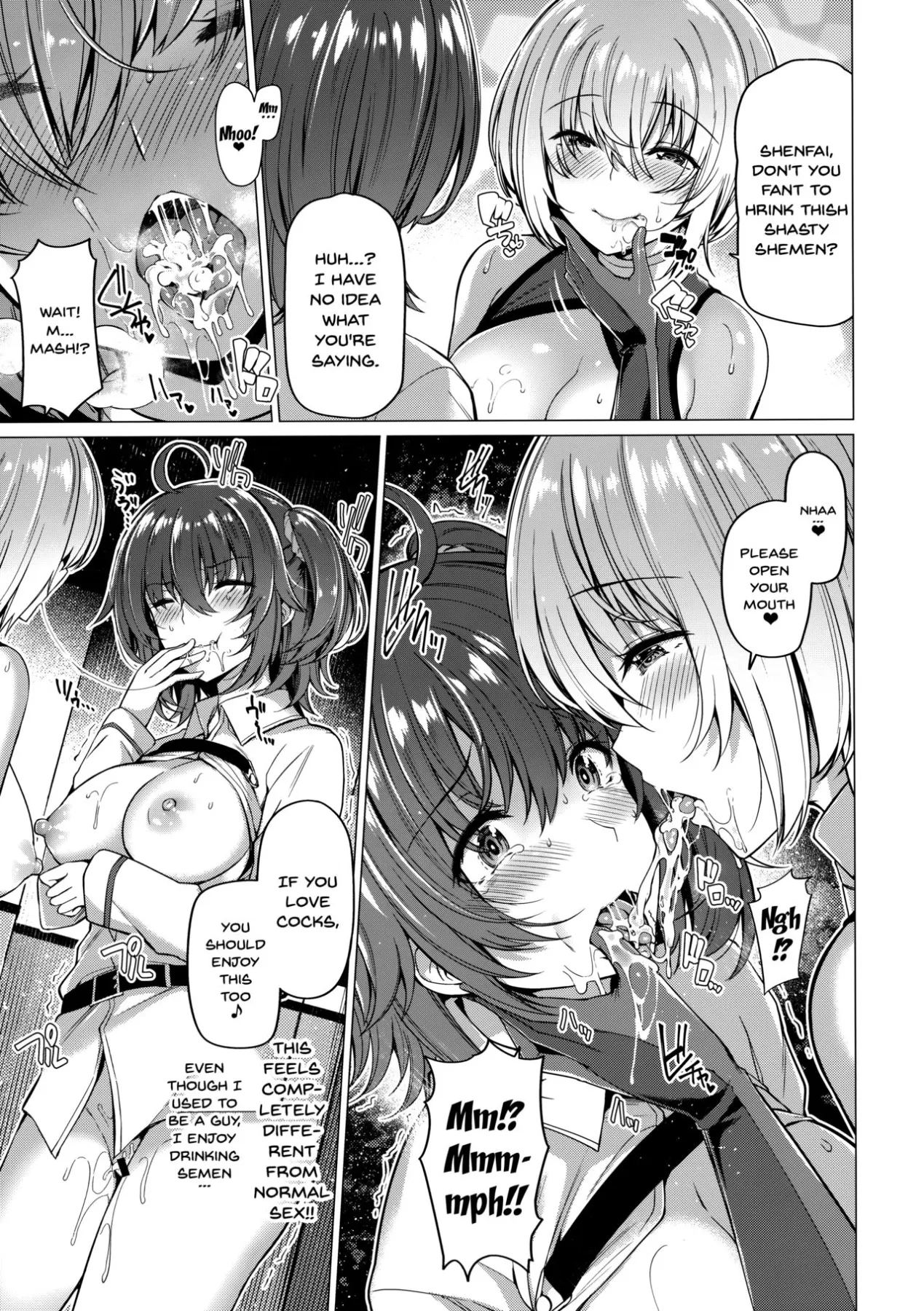Yobarete Tobidete Chaldea Fuuzoku  (Chapter 1) — page 4
