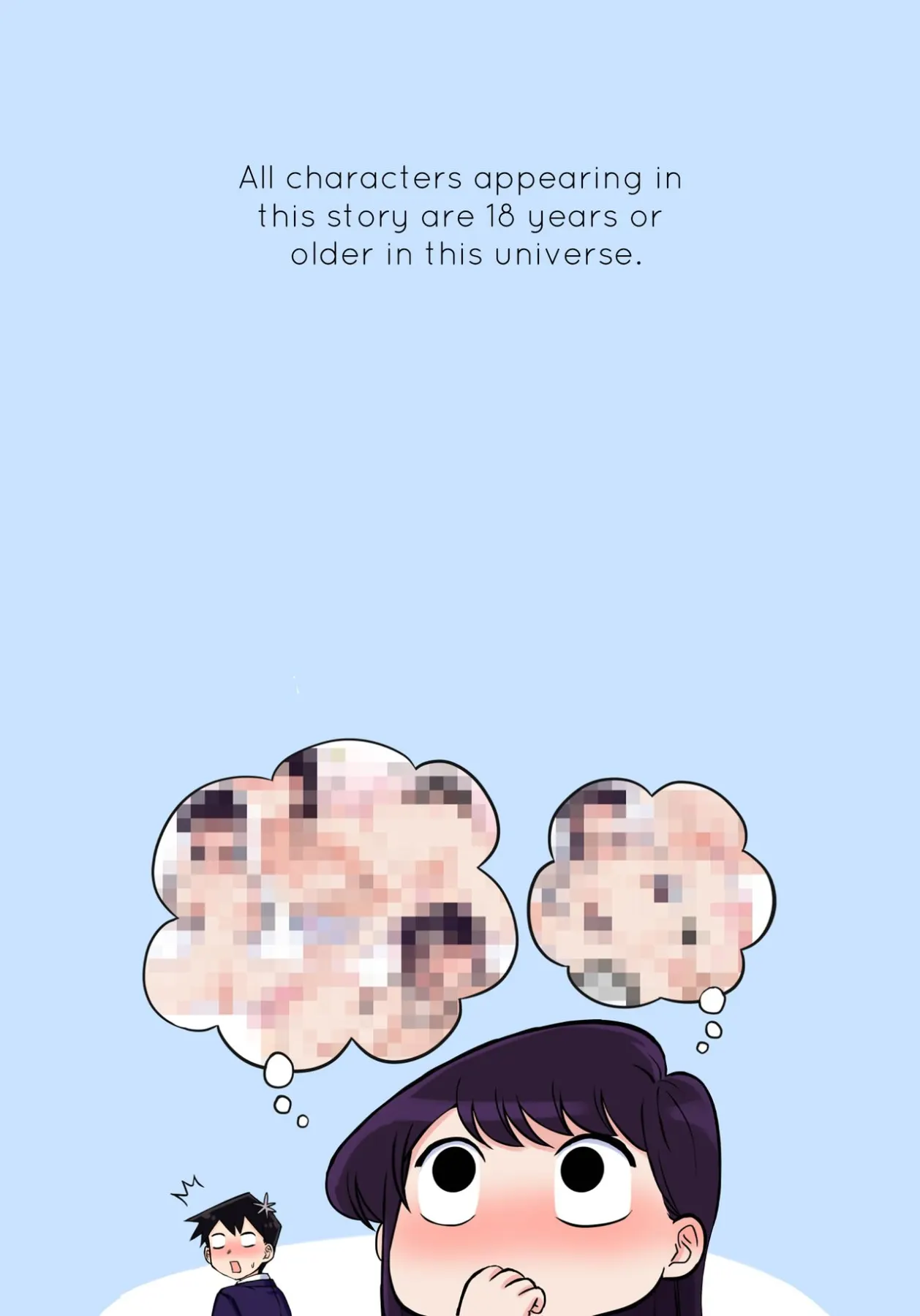 Komi-san Has Strange Ideas About Sex  (Chapter 01) — page 2