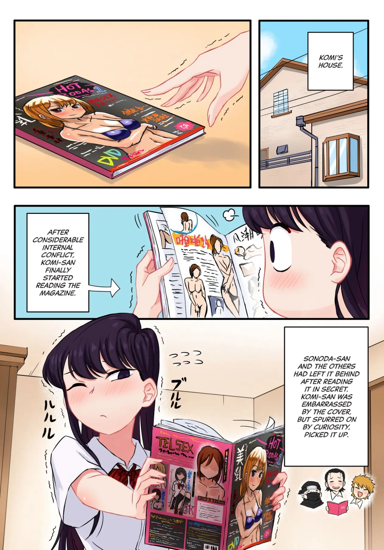 Komi-san Has Strange Ideas About Sex  (Chapter 01) — page 3