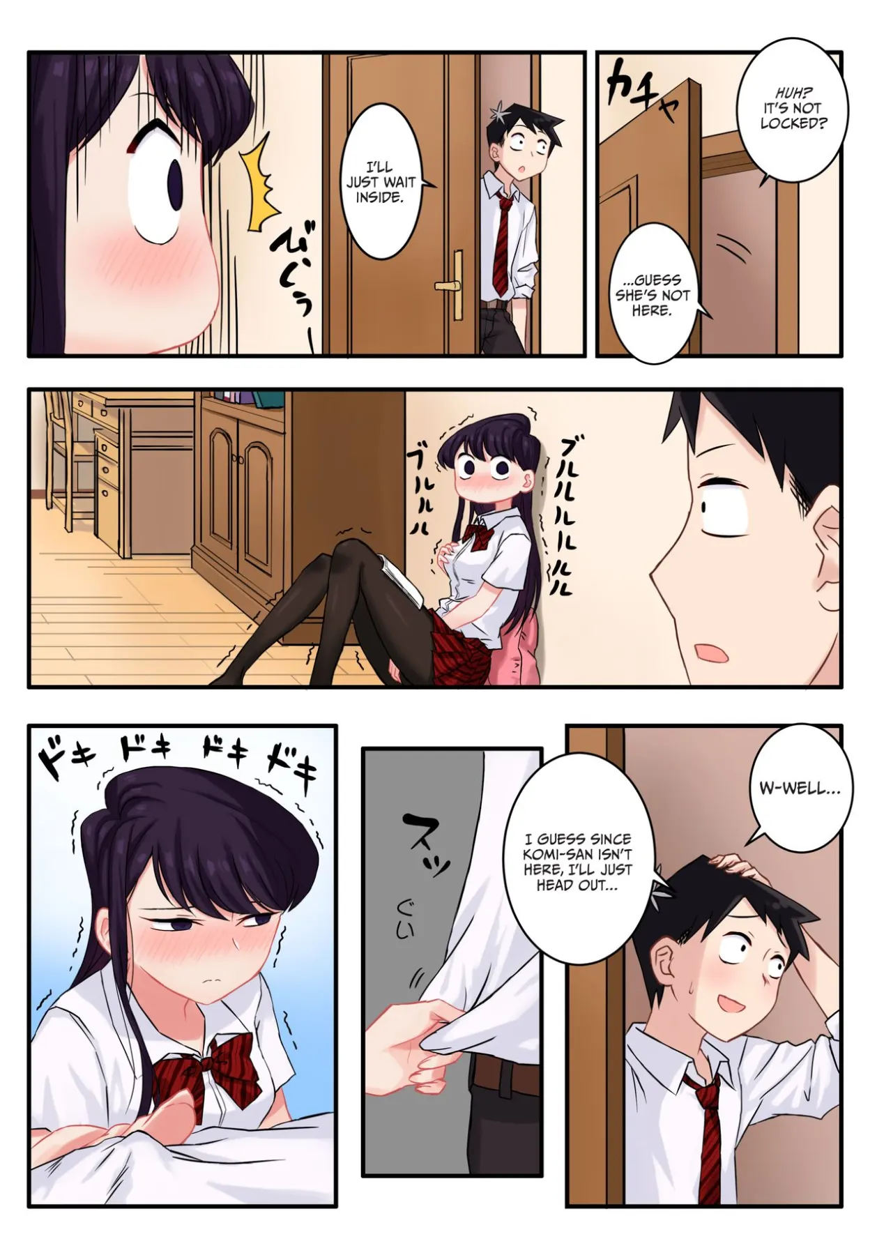 Komi-san Has Strange Ideas About Sex  (Chapter 01) — page 5