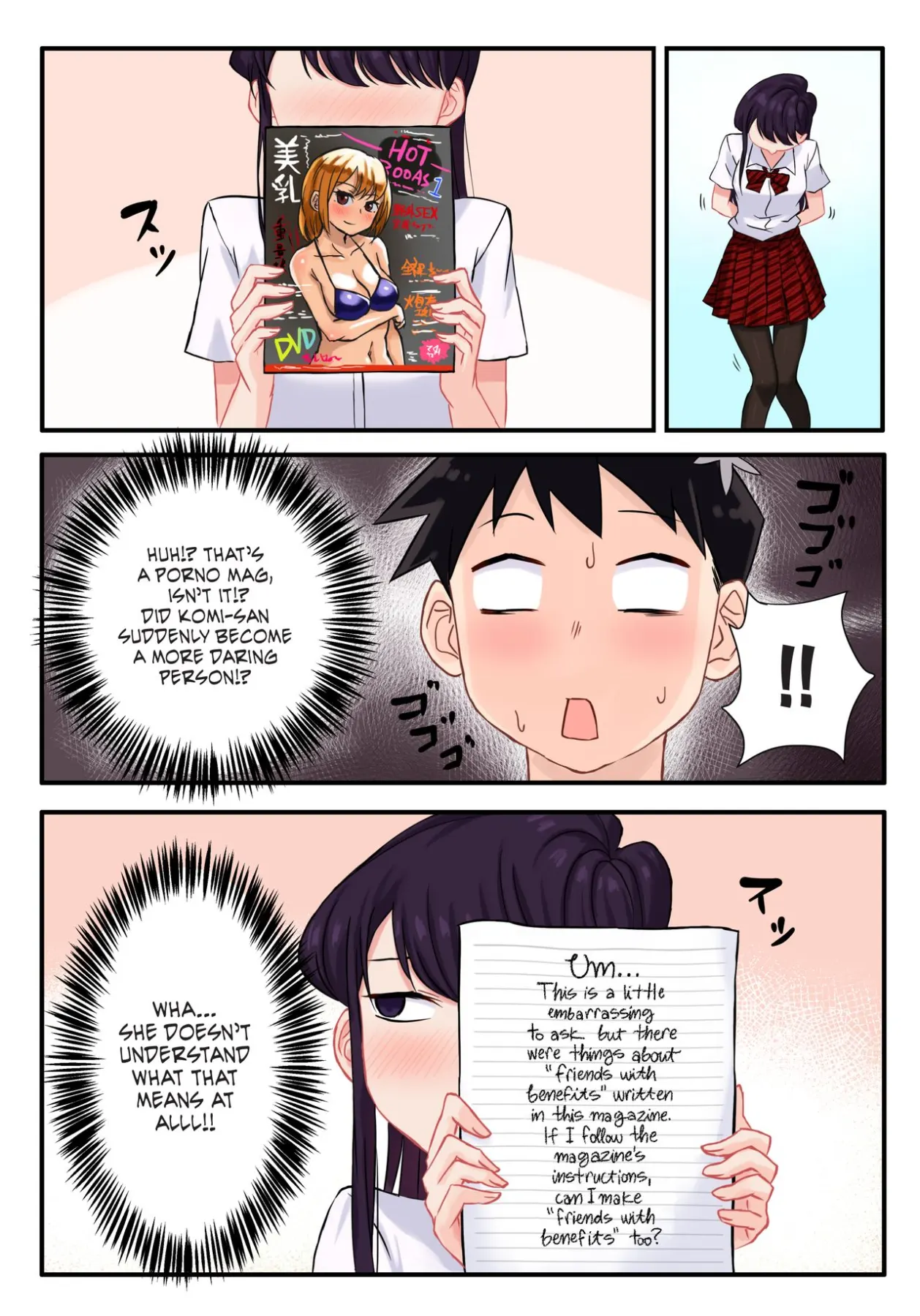 Komi-san Has Strange Ideas About Sex  (Chapter 01) — page 6