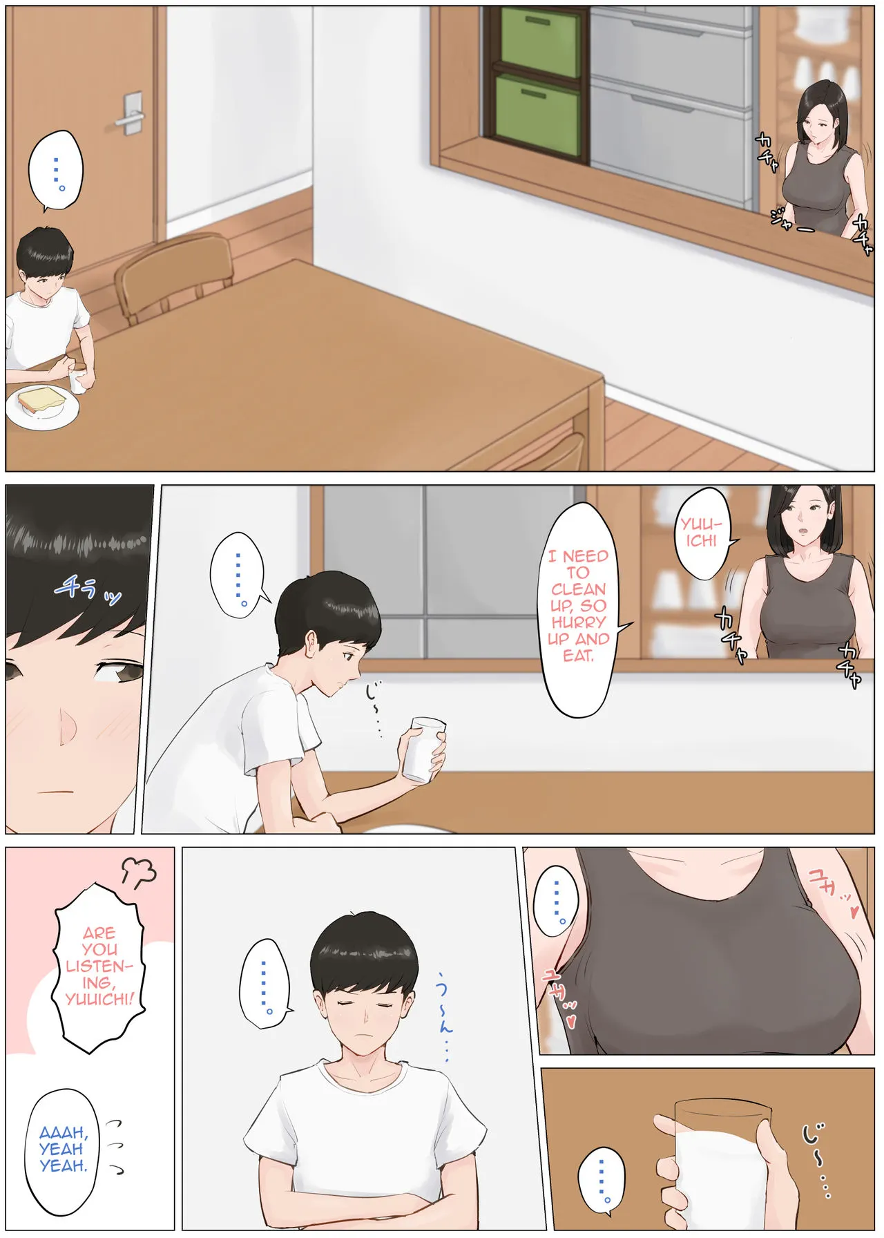Mother, It Has To Be You!  (Chapter 4) — page 3