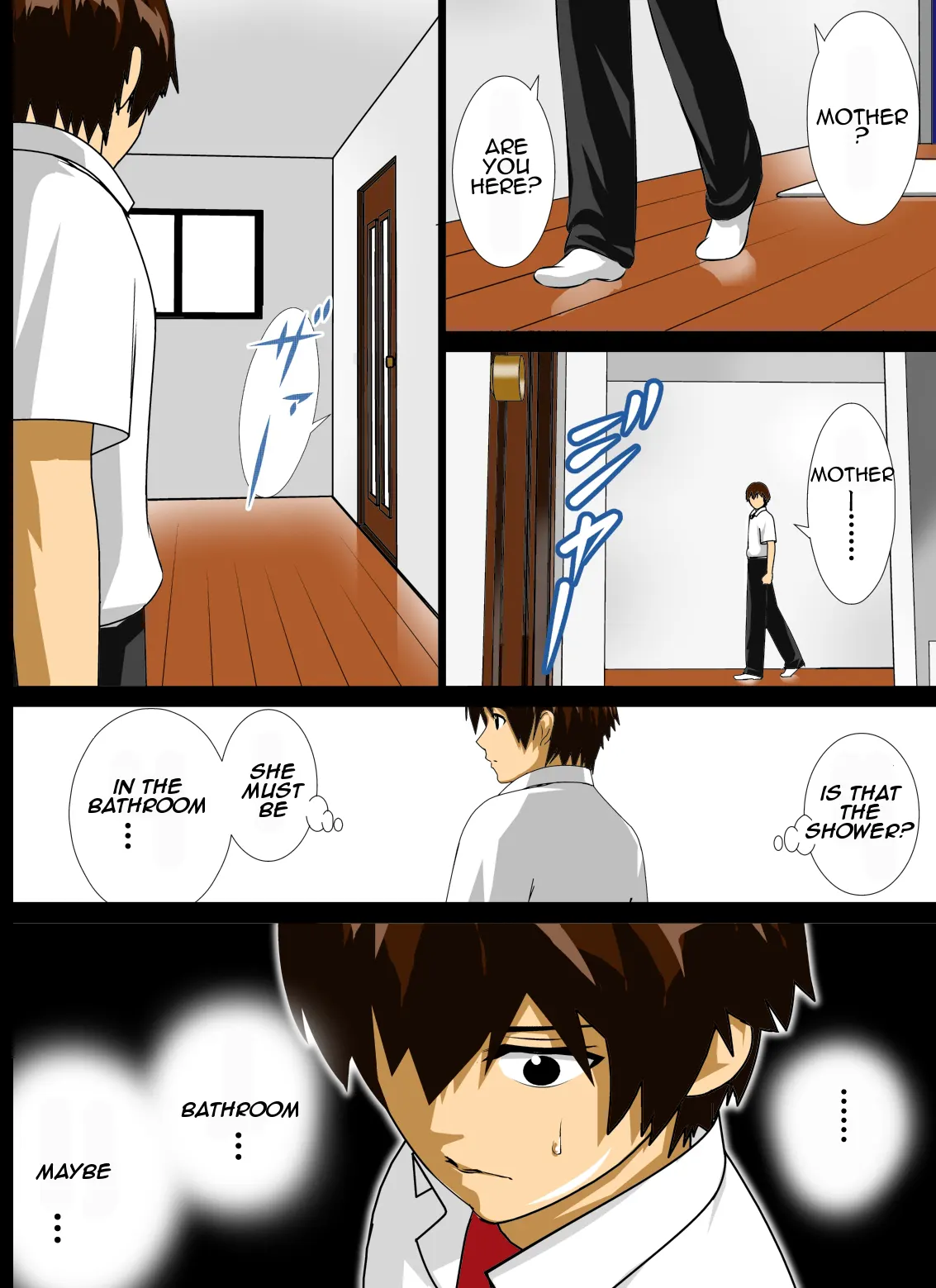 Renbo Seikatsu Mama No Bakunyuu Wa Boku No Mono  (Chapter 01) — page 8