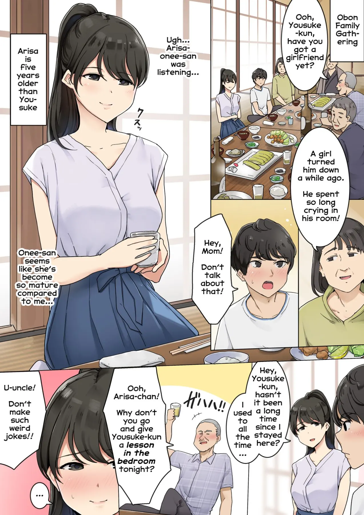 Shinseki No Onee-san Ni Fudeoroshi Shitemorau Ohan  (Chapter 01) — page 1
