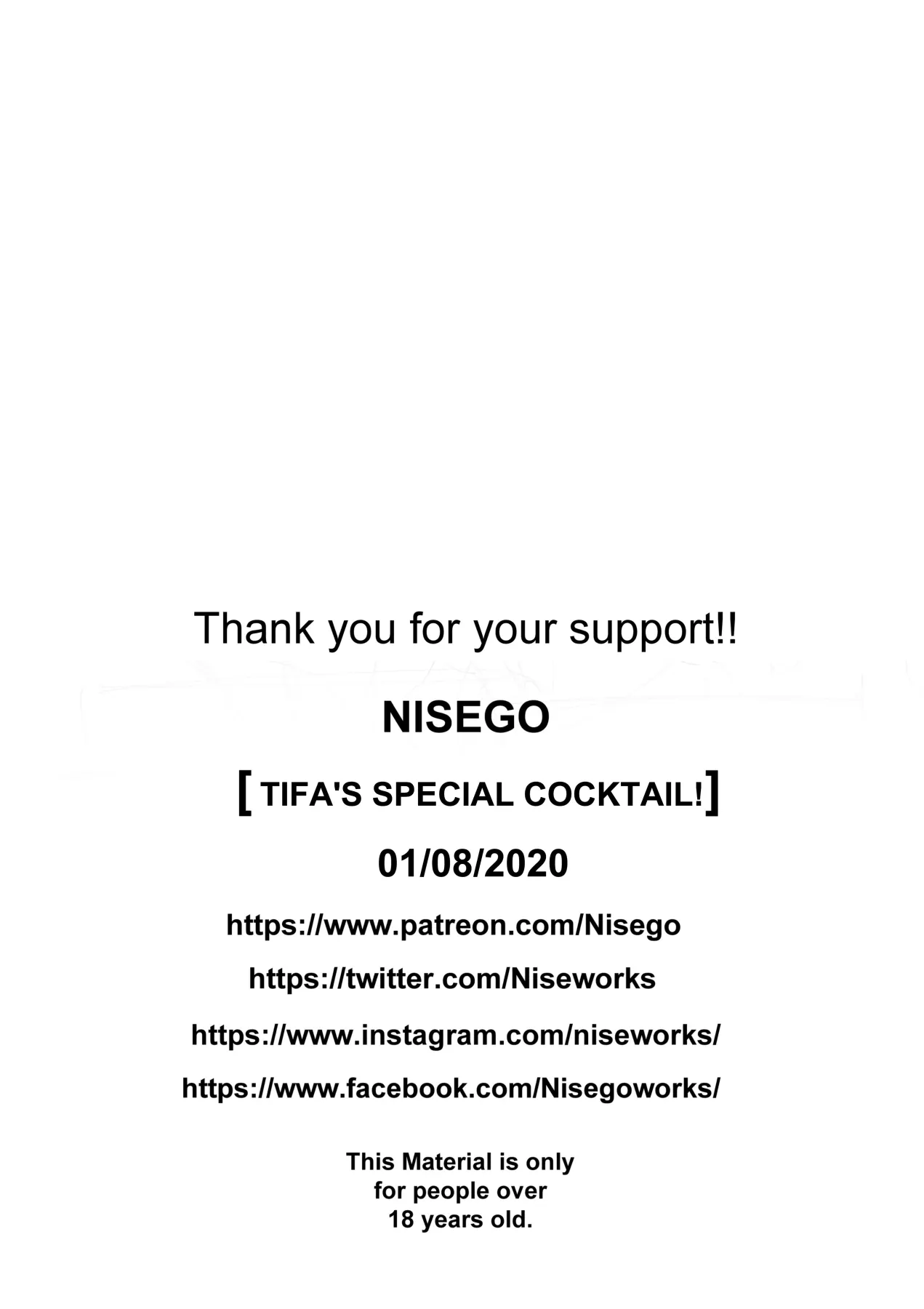 Tifa/s Special Cocktail - Final Fantasy VII  (Chapter 1) — page 18