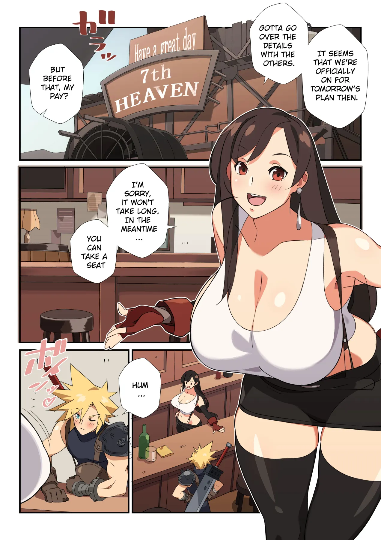 Tifa/s Special Cocktail - Final Fantasy VII  (Chapter 1) — page 3
