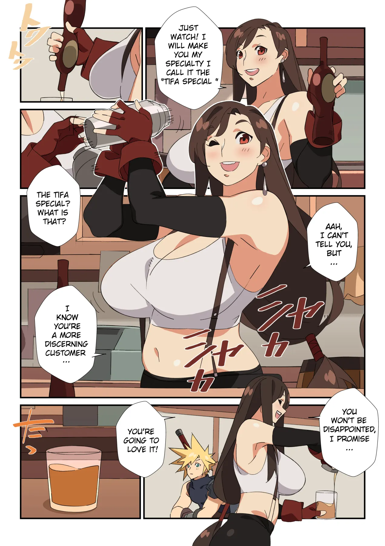 Tifa/s Special Cocktail - Final Fantasy VII  (Chapter 1) — page 5