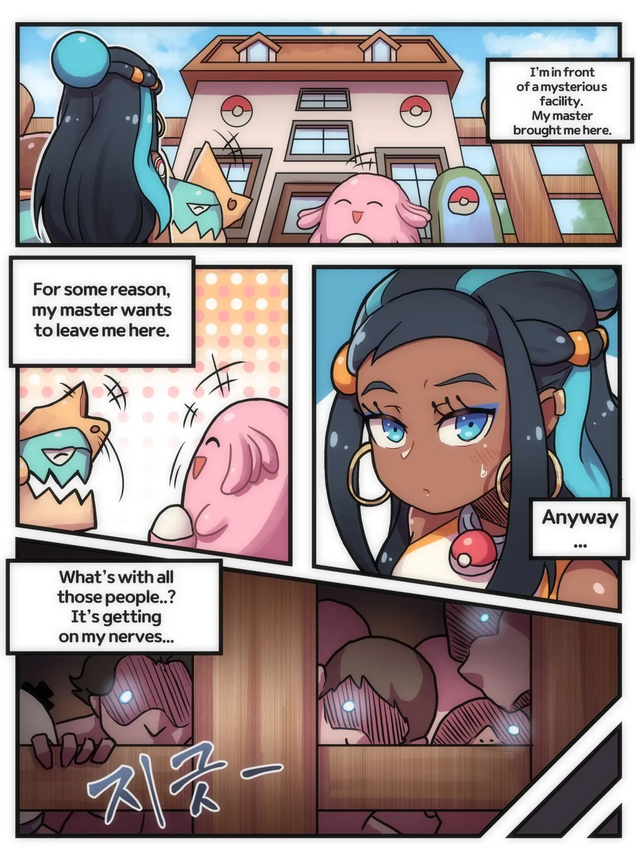 Welcome To Humble Pokemon Daycare  (Chapter 01) — page 3