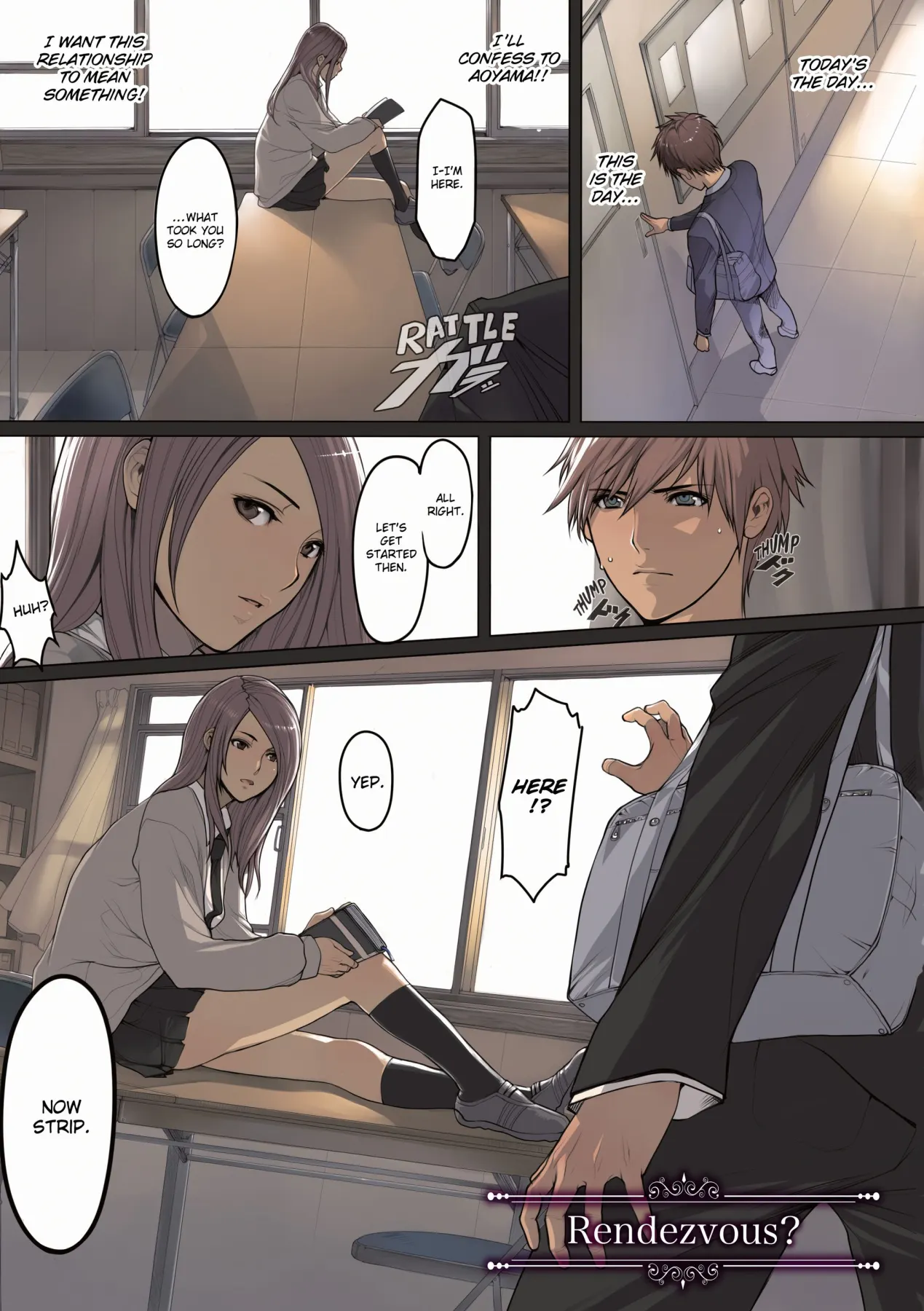 Rendezvous  (Chapter 01) — page 1