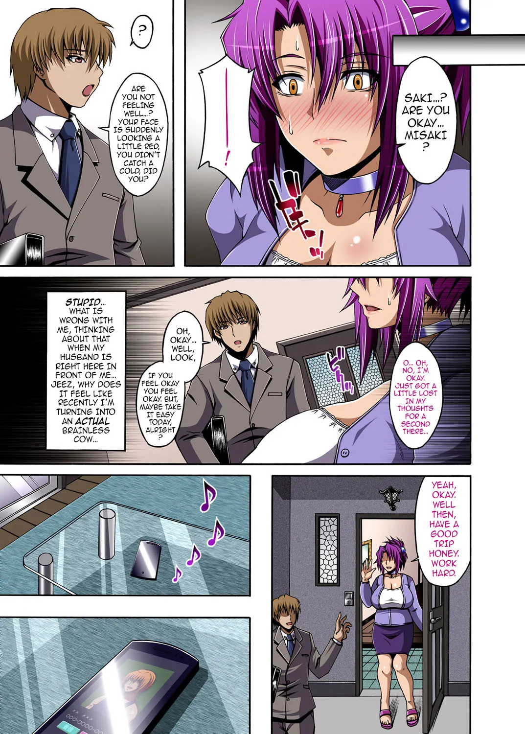 Married Milk Cow Ranch (Chapter 01) — page 10