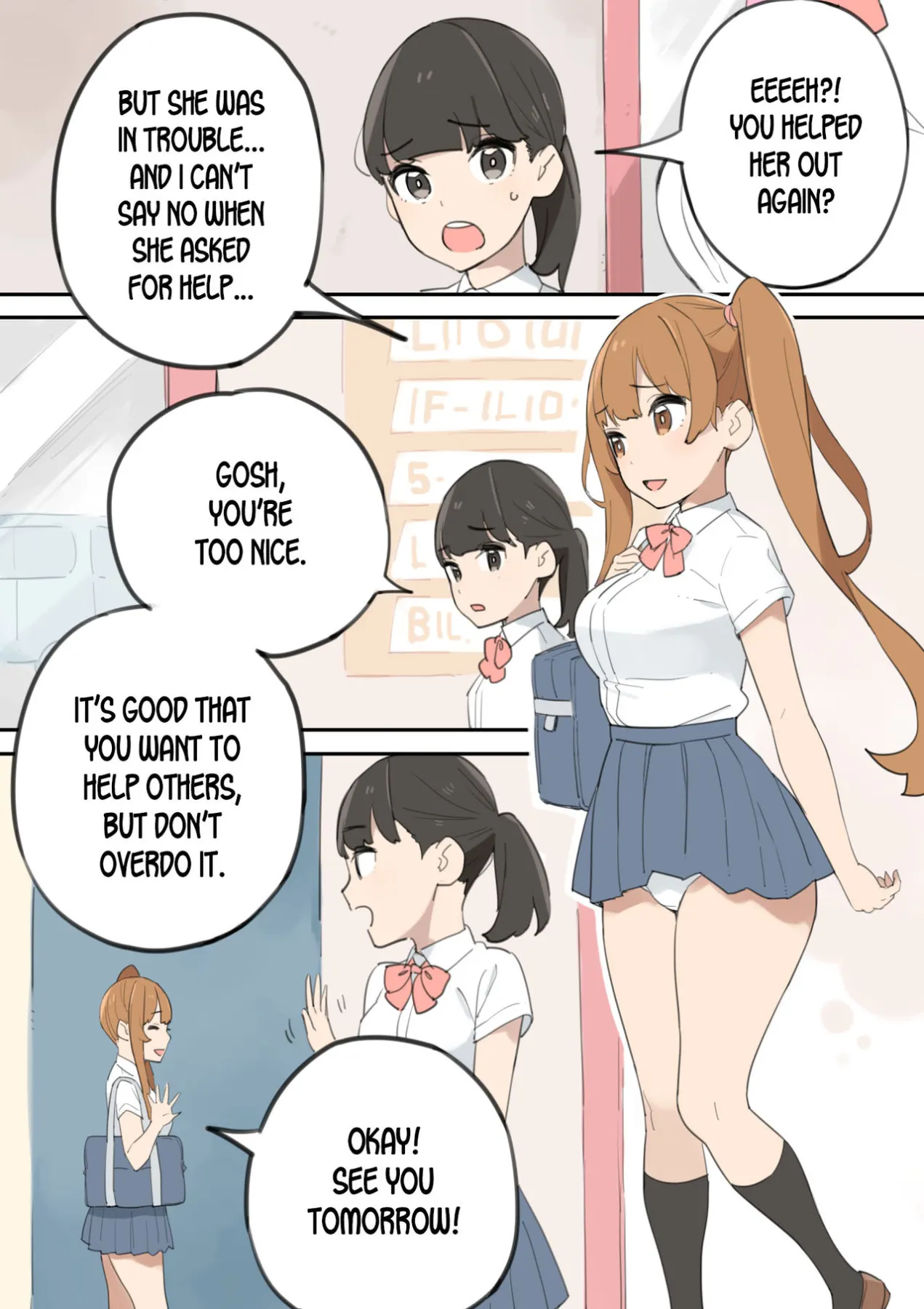 The Cock-Selling Middle Aged Man  (Chapter 01) — page 6