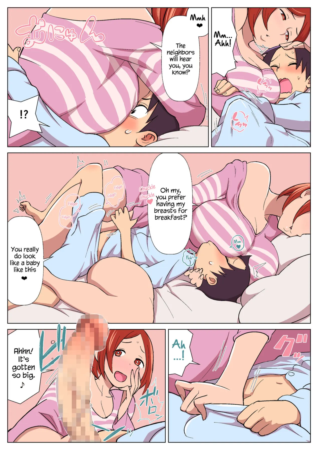 Shakaijin Seikatsu  (Chapter 01) — page 2