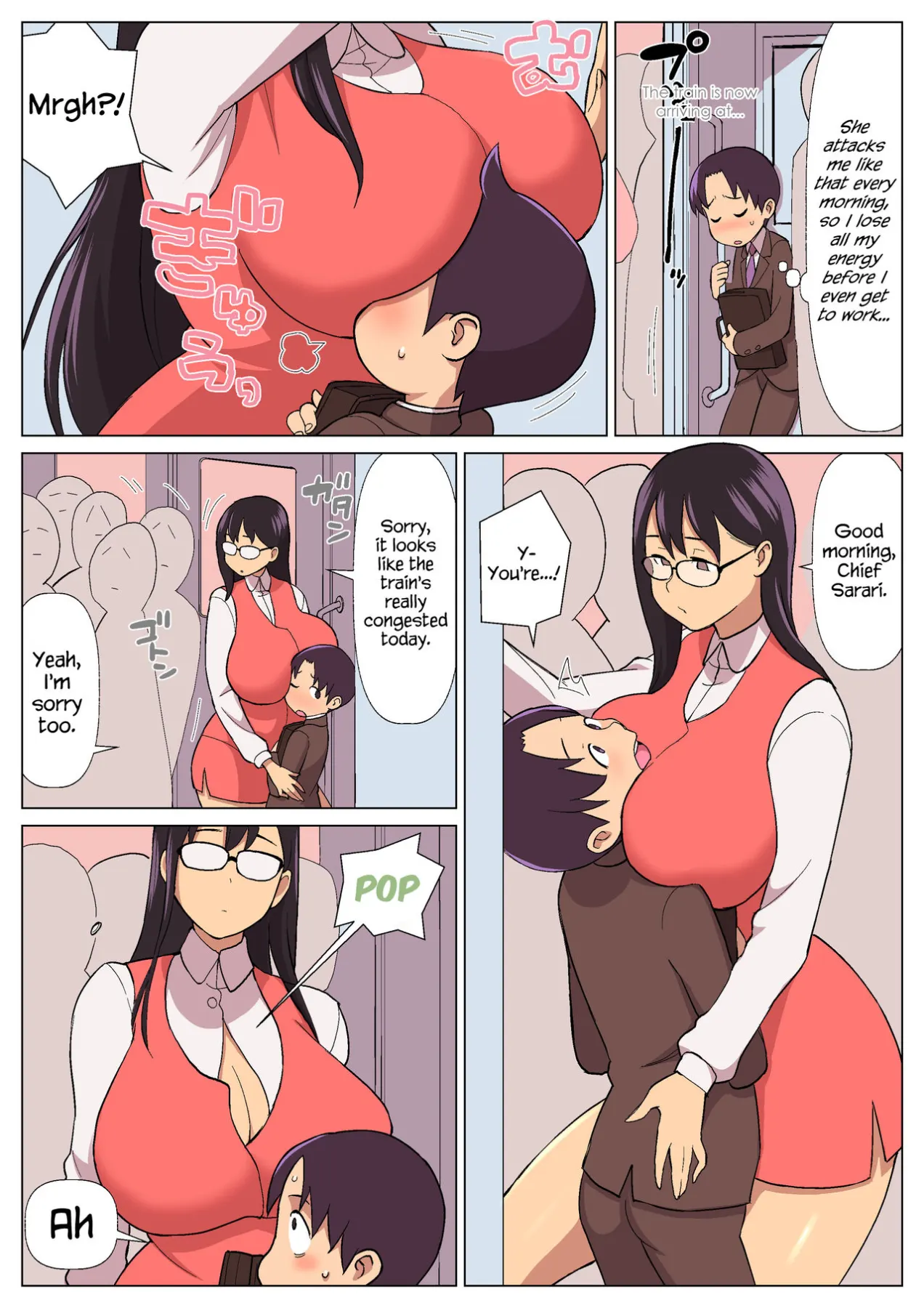 Shakaijin Seikatsu  (Chapter 01) — page 5