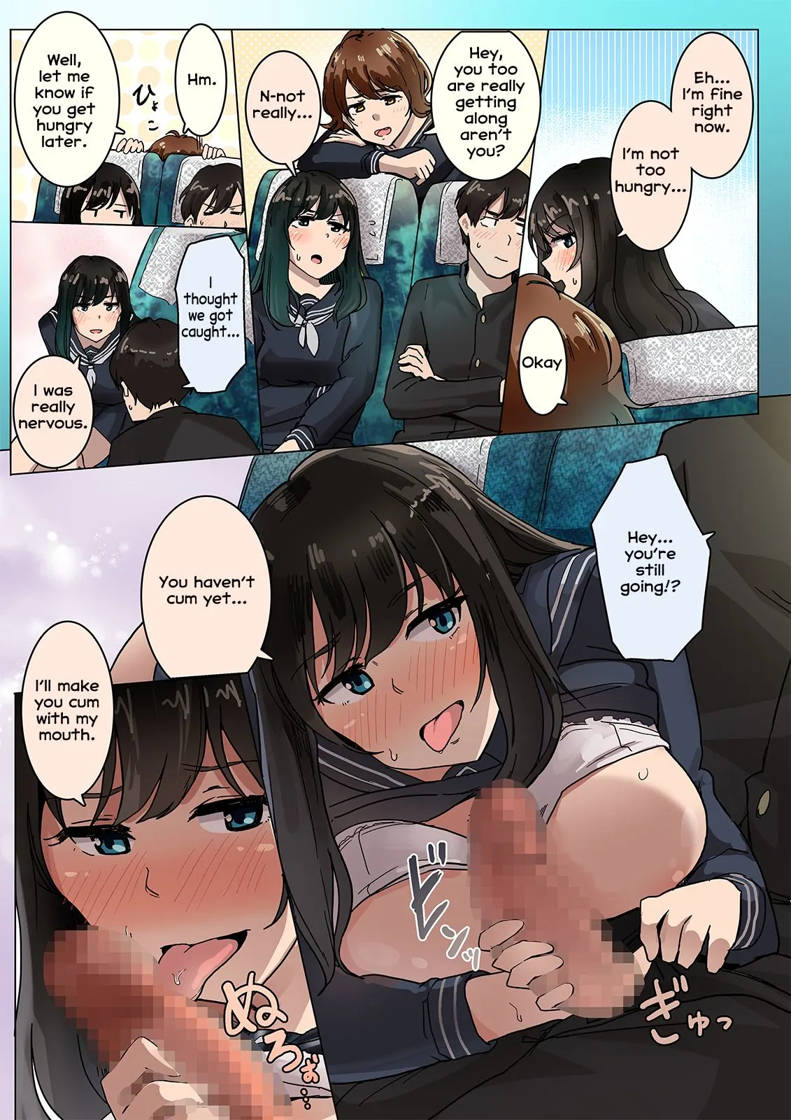 The Field Trip  (Chapter 01) — page 5