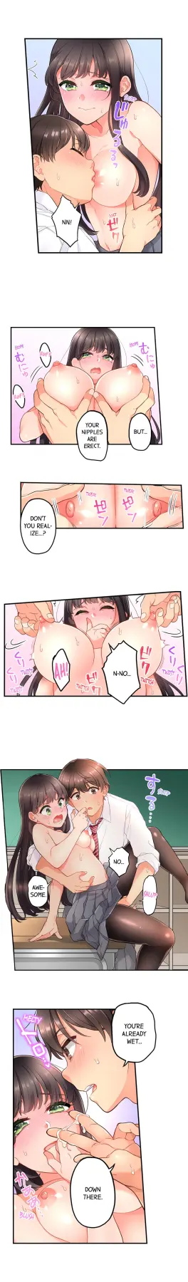 My Friend Came Back From The Future To Fuck Me  (Chapter 11) — page 3