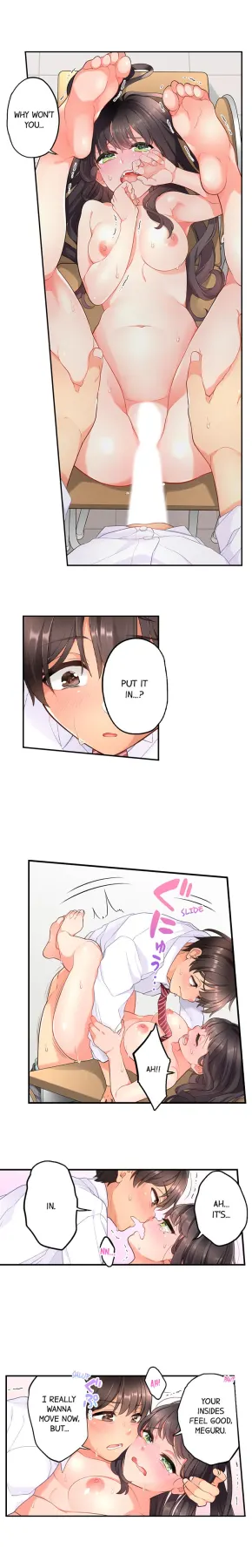 My Friend Came Back From The Future To Fuck Me  (Chapter 11) — page 6