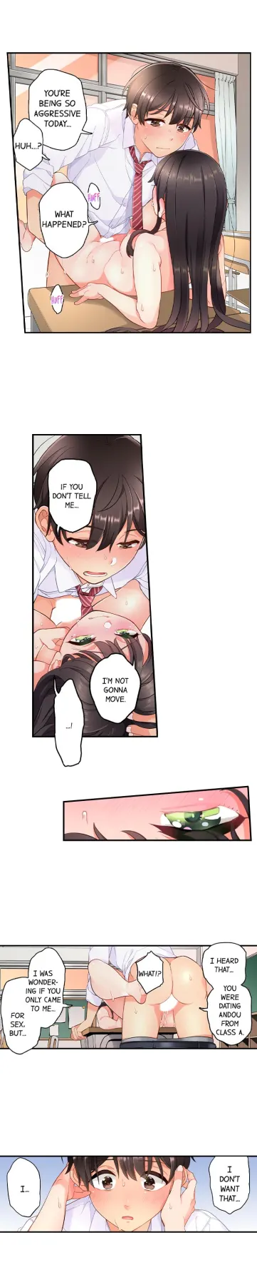 My Friend Came Back From The Future To Fuck Me  (Chapter 11) — page 7