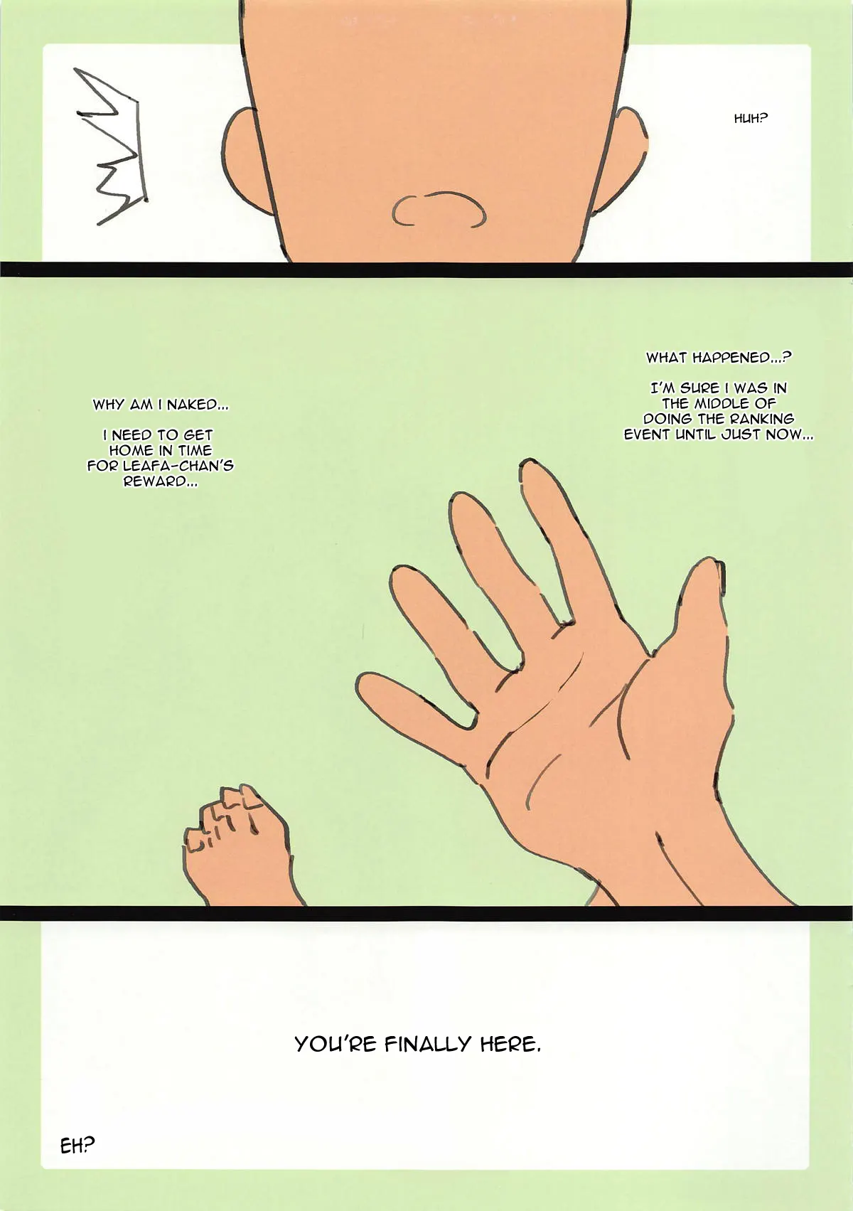 Leafa-chan Defrag - Sword Art Online  (Chapter 01) — page 2