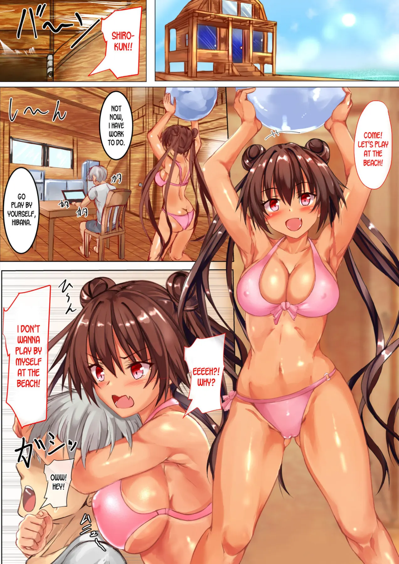 Hibana-chan No Kusuguri Sex Life  (Chapter 01) — page 3