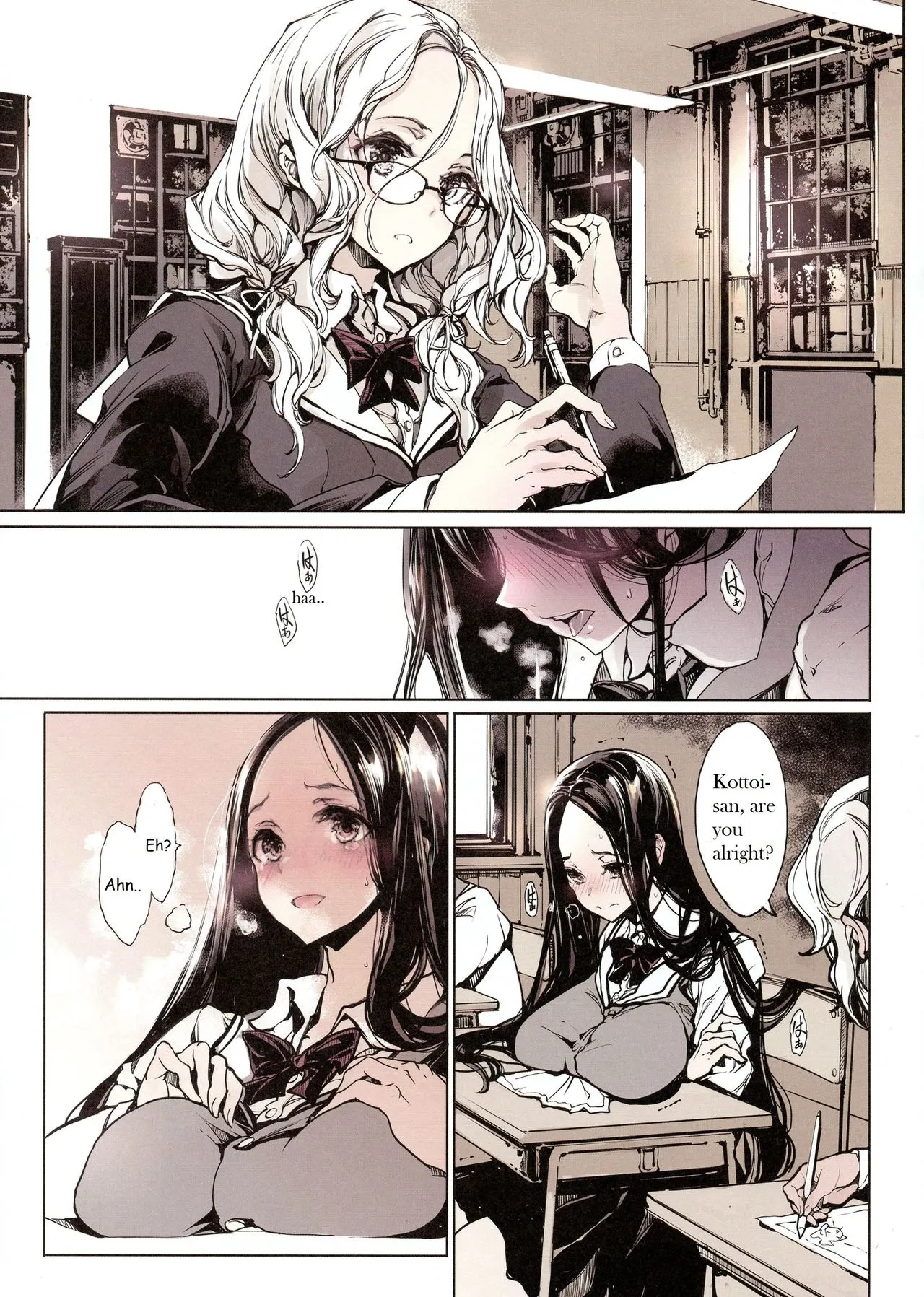 IkaZuka-san Wa Bidou Danishinai  (Chapter 1) — page 5