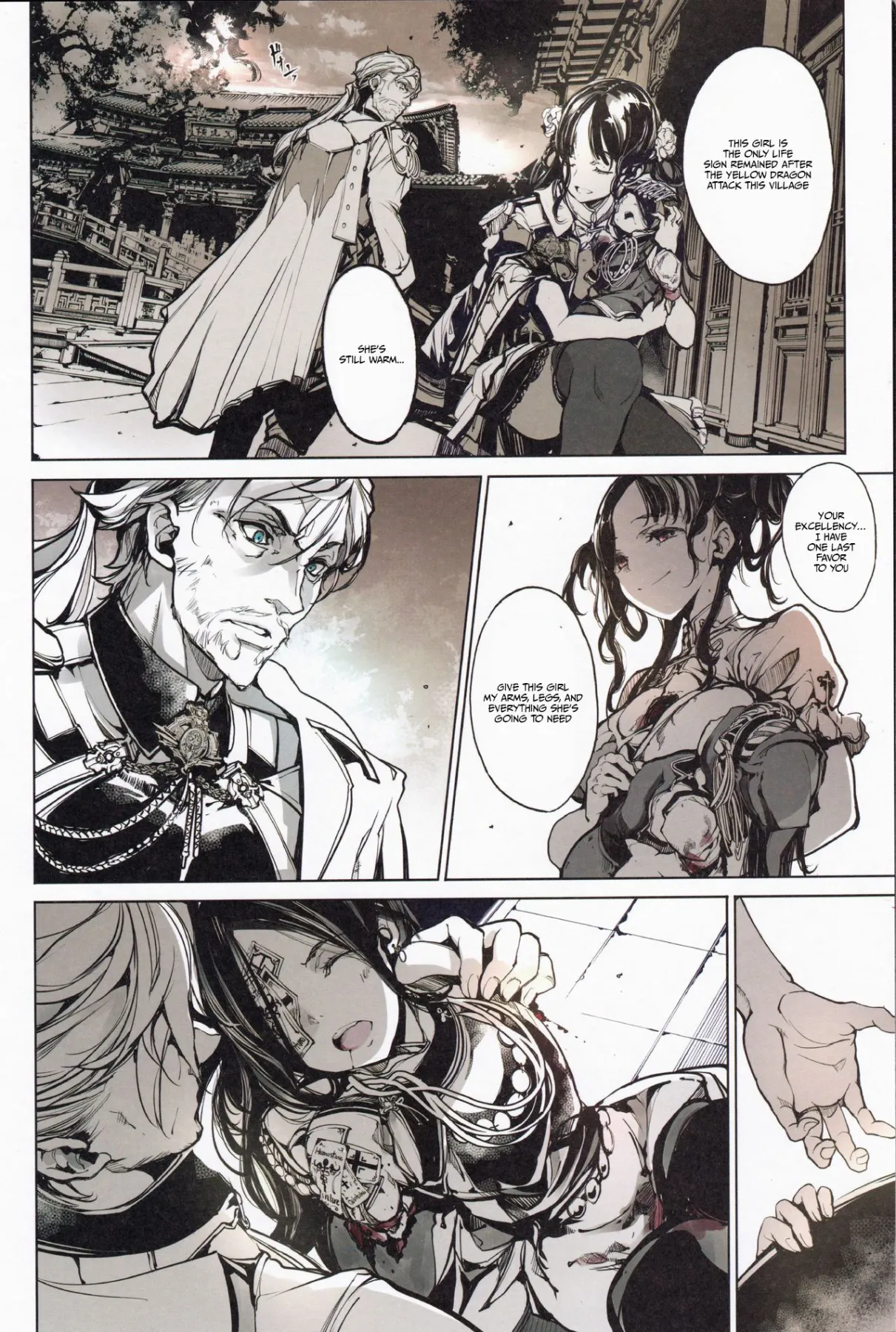 Coppelia Brothel  (Chapter 1) — page 47