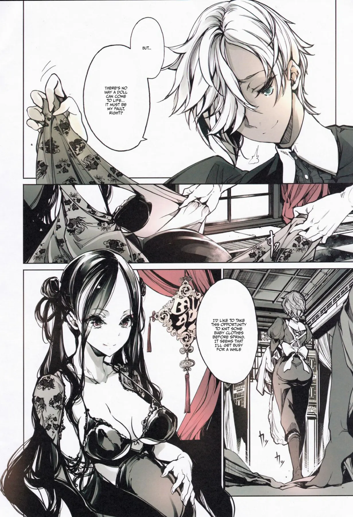 Coppelia Brothel  (Chapter 1) — page 53