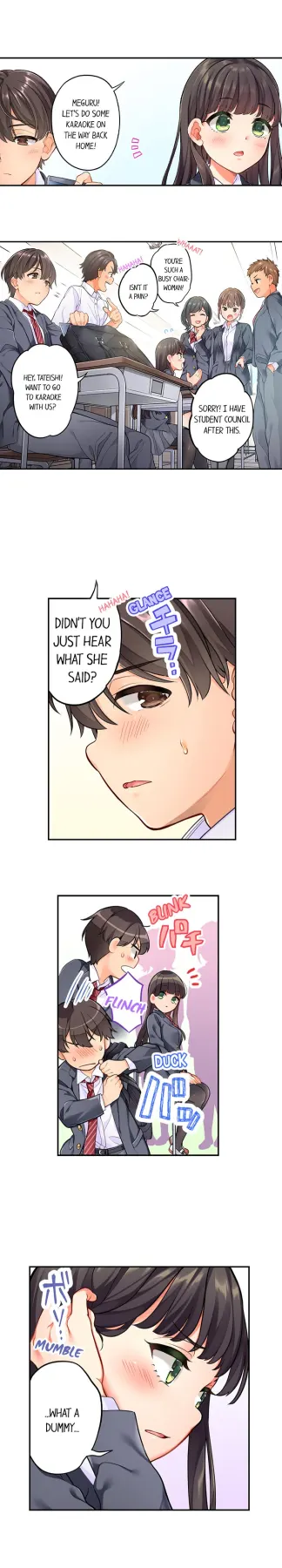 My Friend Came Back From The Future To Fuck Me  (Chapter 01) — page 4
