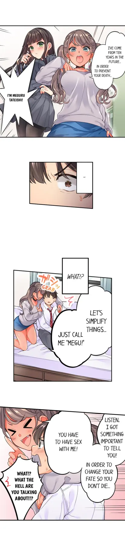 My Friend Came Back From The Future To Fuck Me  (Chapter 01) — page 7