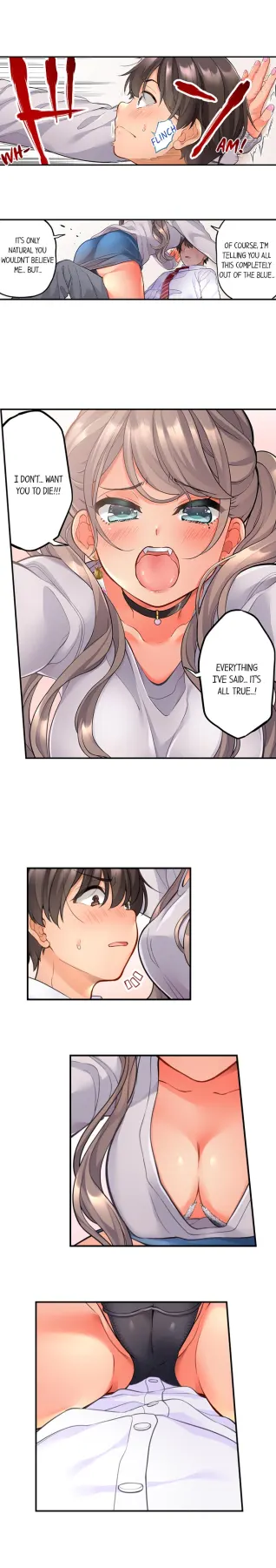 My Friend Came Back From The Future To Fuck Me  (Chapter 01) — page 9