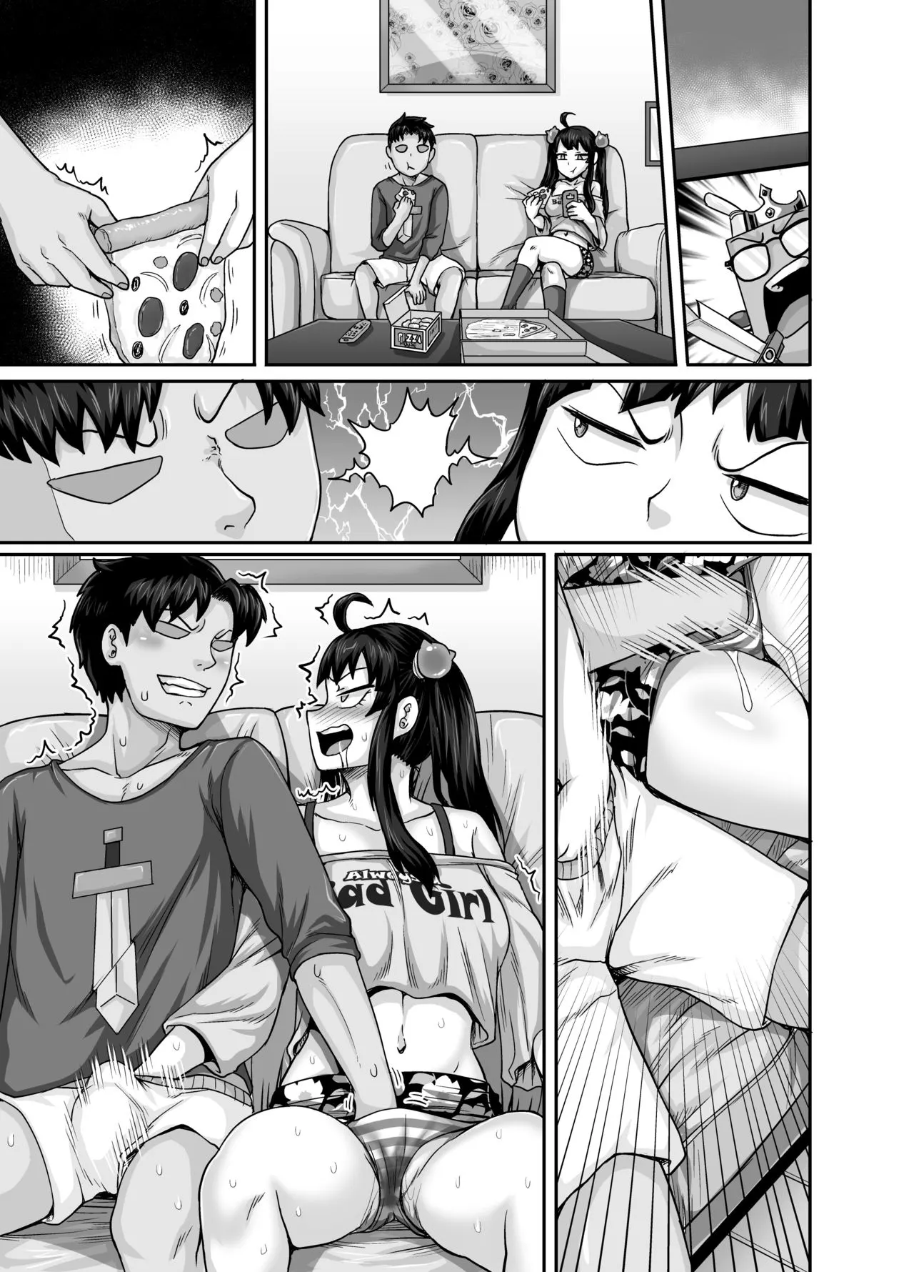Annoying Sister Needs To Be Scolded!  (Chapter 1) — page 119