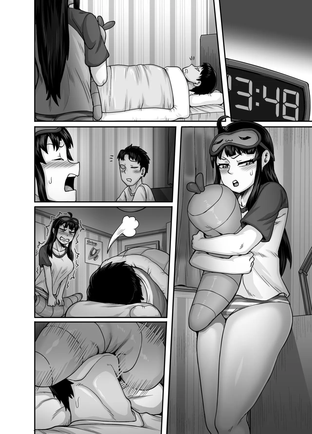 Annoying Sister Needs To Be Scolded!  (Chapter 1) — page 122