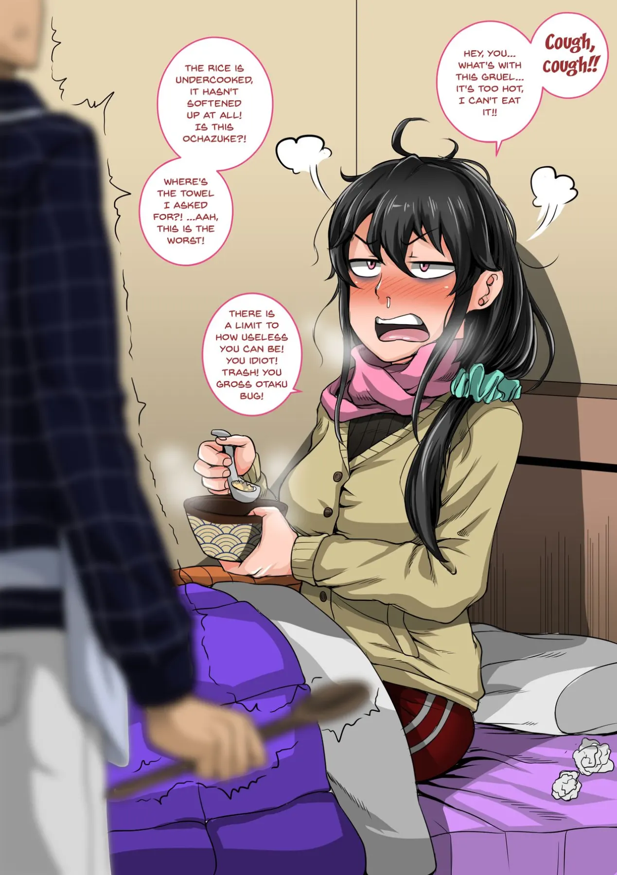 Annoying Sister Needs To Be Scolded!  (Chapter 1) — page 141