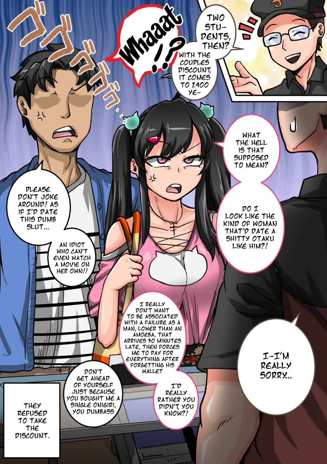 Annoying Sister Needs To Be Scolded!  (Chapter 1) — page 147