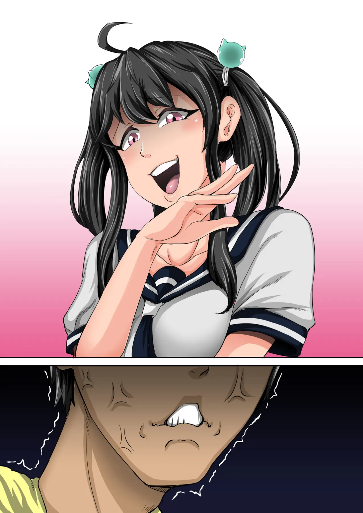 Annoying Sister Needs To Be Scolded!  (Chapter 1) — page 151