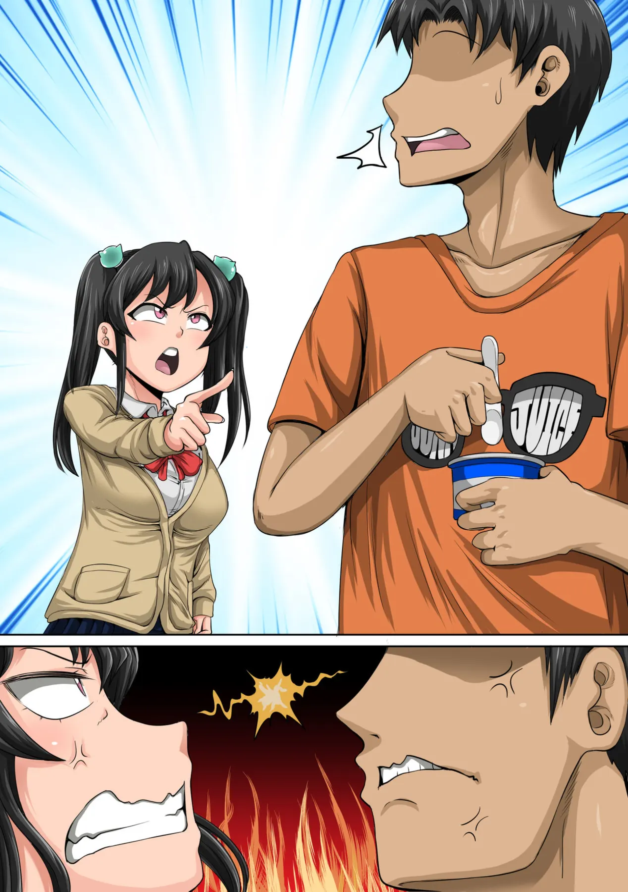 Annoying Sister Needs To Be Scolded!  (Chapter 1) — page 157