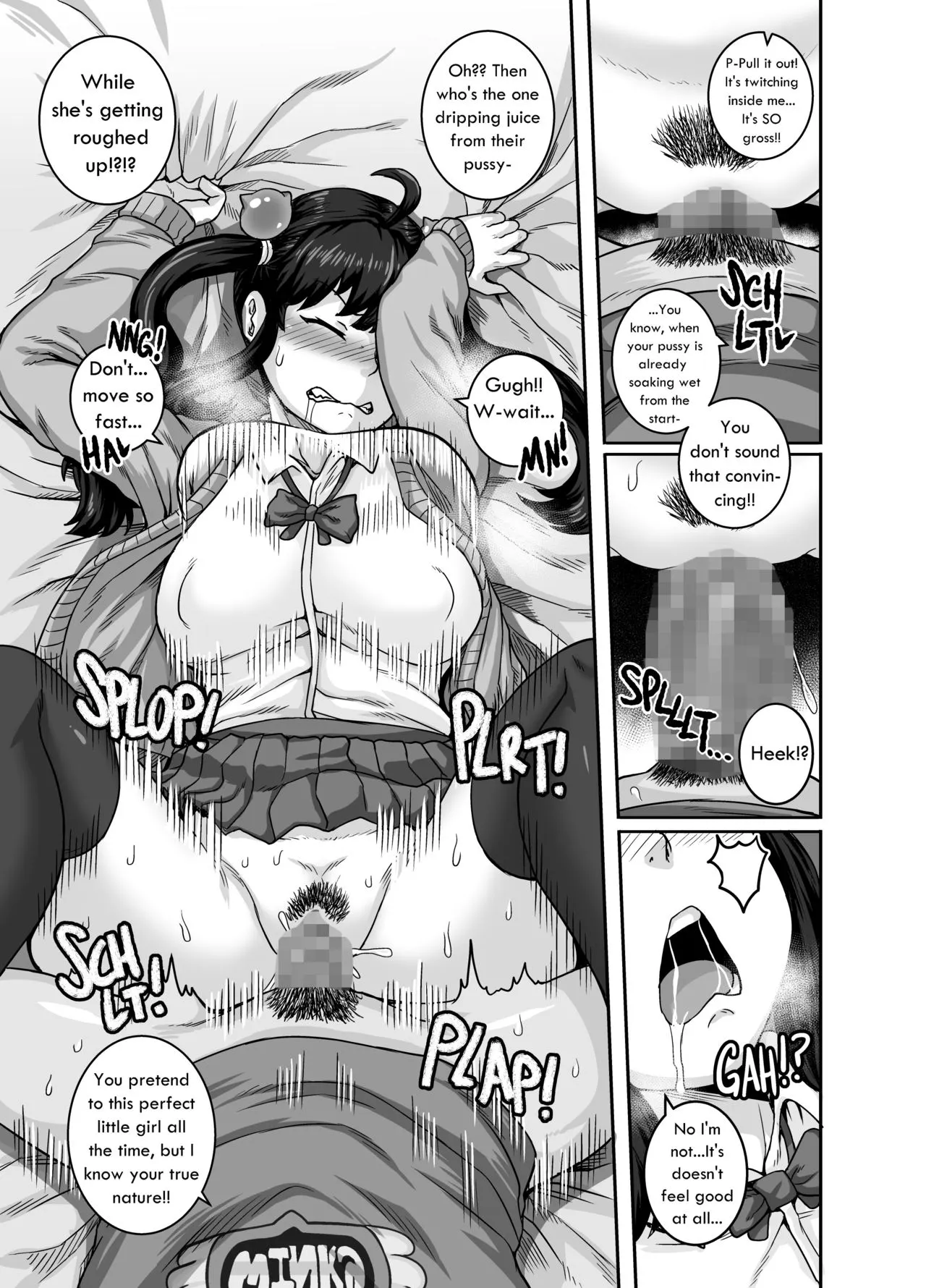 Annoying Sister Needs To Be Scolded!  (Chapter 1) — page 17