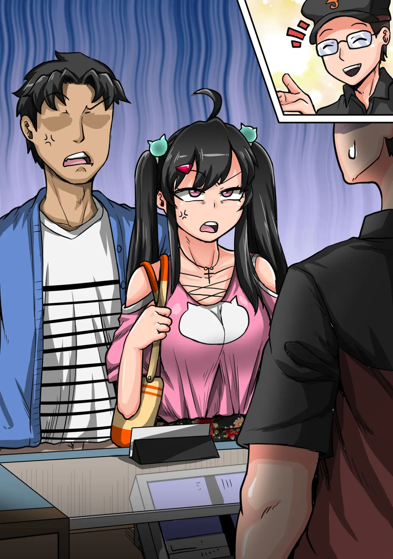 Annoying Sister Needs To Be Scolded!  (Chapter 1) — page 167