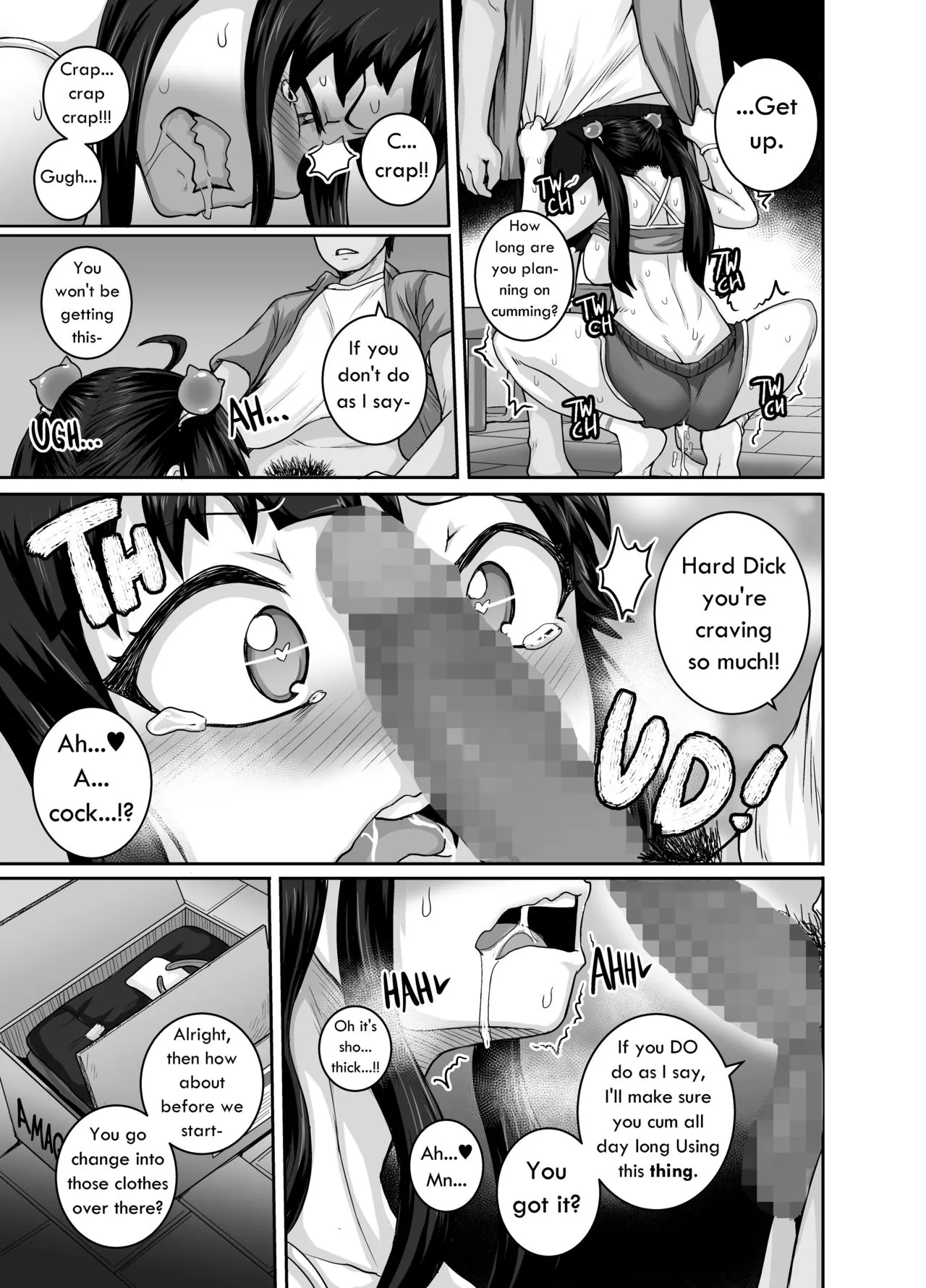 Annoying Sister Needs To Be Scolded!  (Chapter 1) — page 35