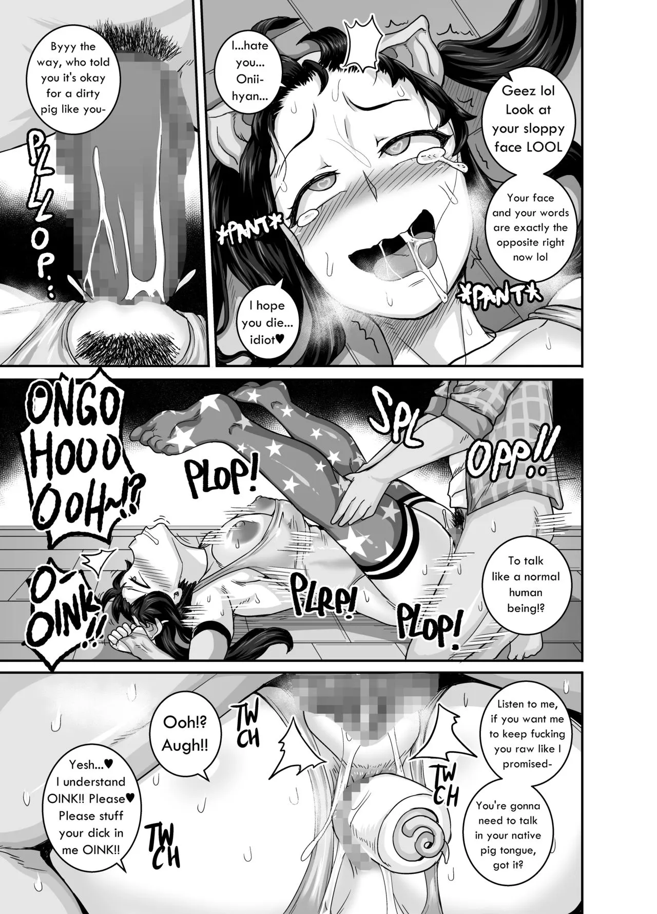 Annoying Sister Needs To Be Scolded!  (Chapter 1) — page 41