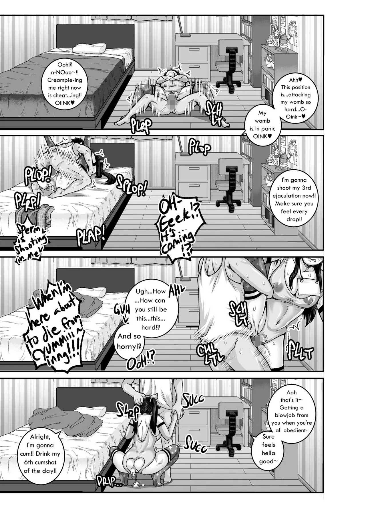 Annoying Sister Needs To Be Scolded!  (Chapter 1) — page 43