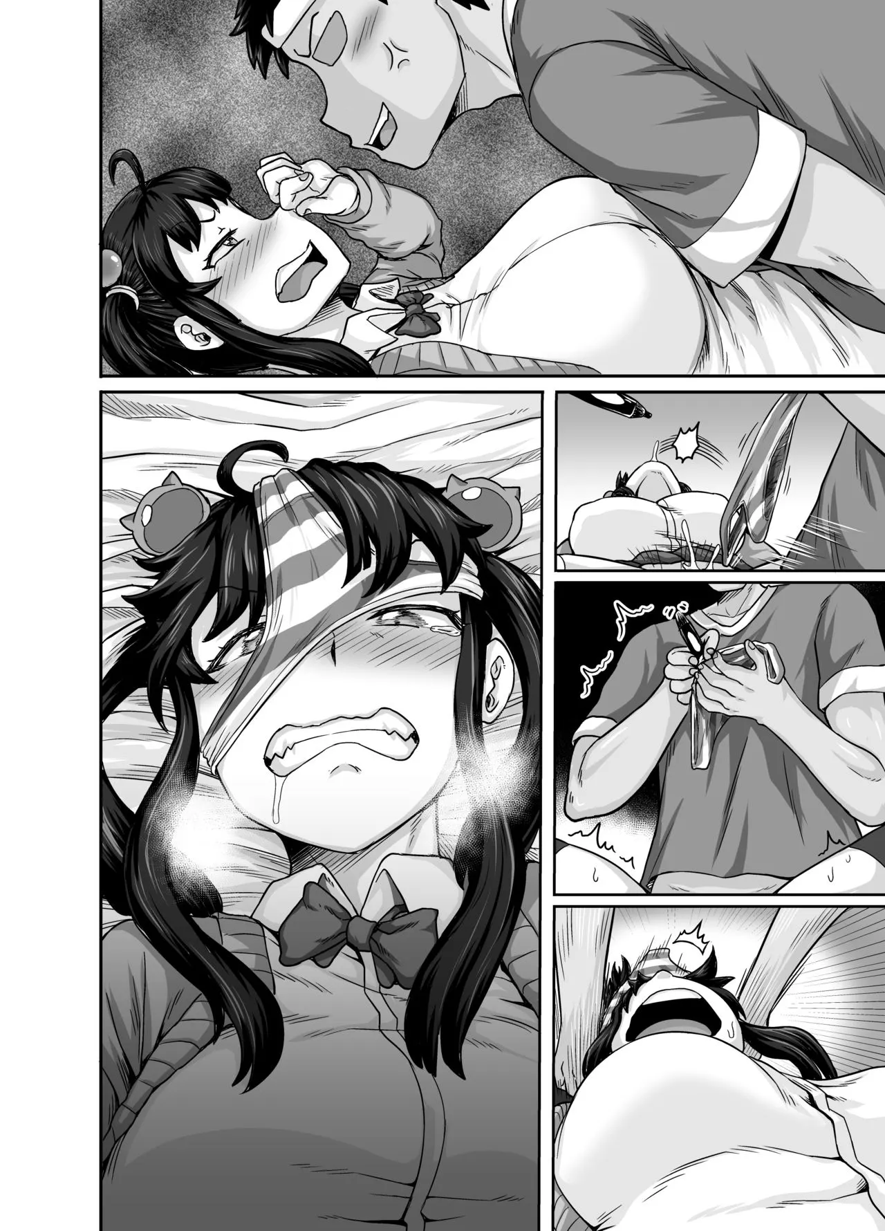 Annoying Sister Needs To Be Scolded!  (Chapter 1) — page 82