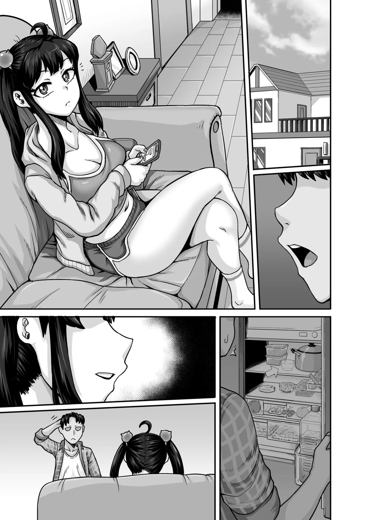 Annoying Sister Needs To Be Scolded!  (Chapter 1) — page 93