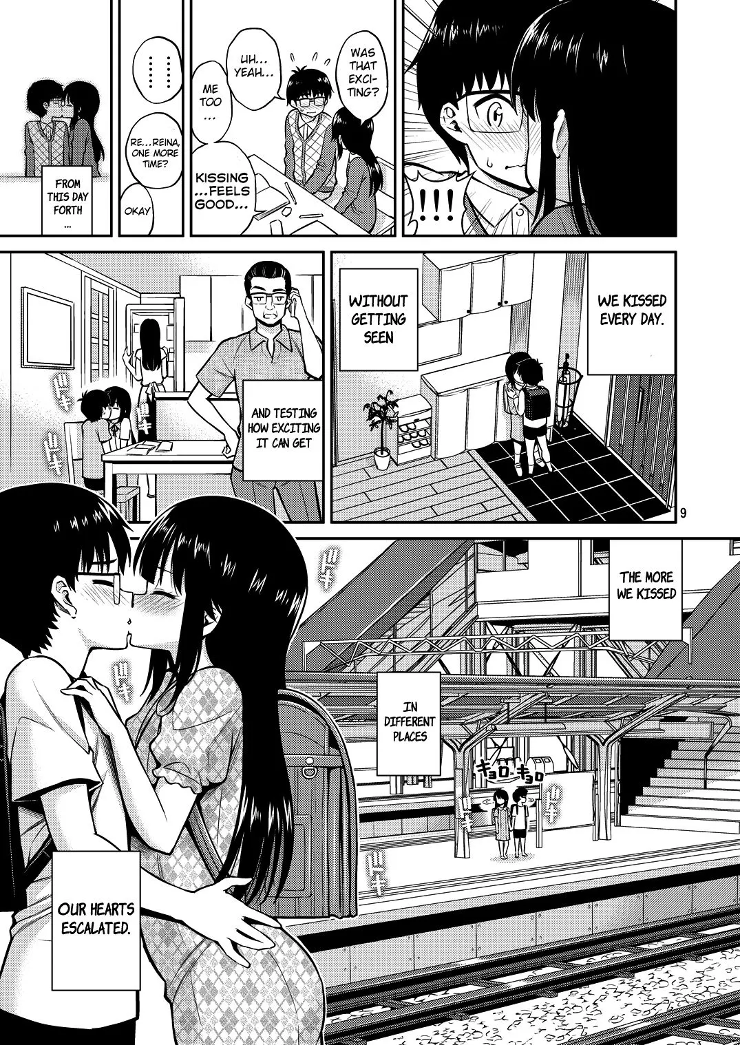 Kissing In The House With Sister  (Chapter 01) — page 9
