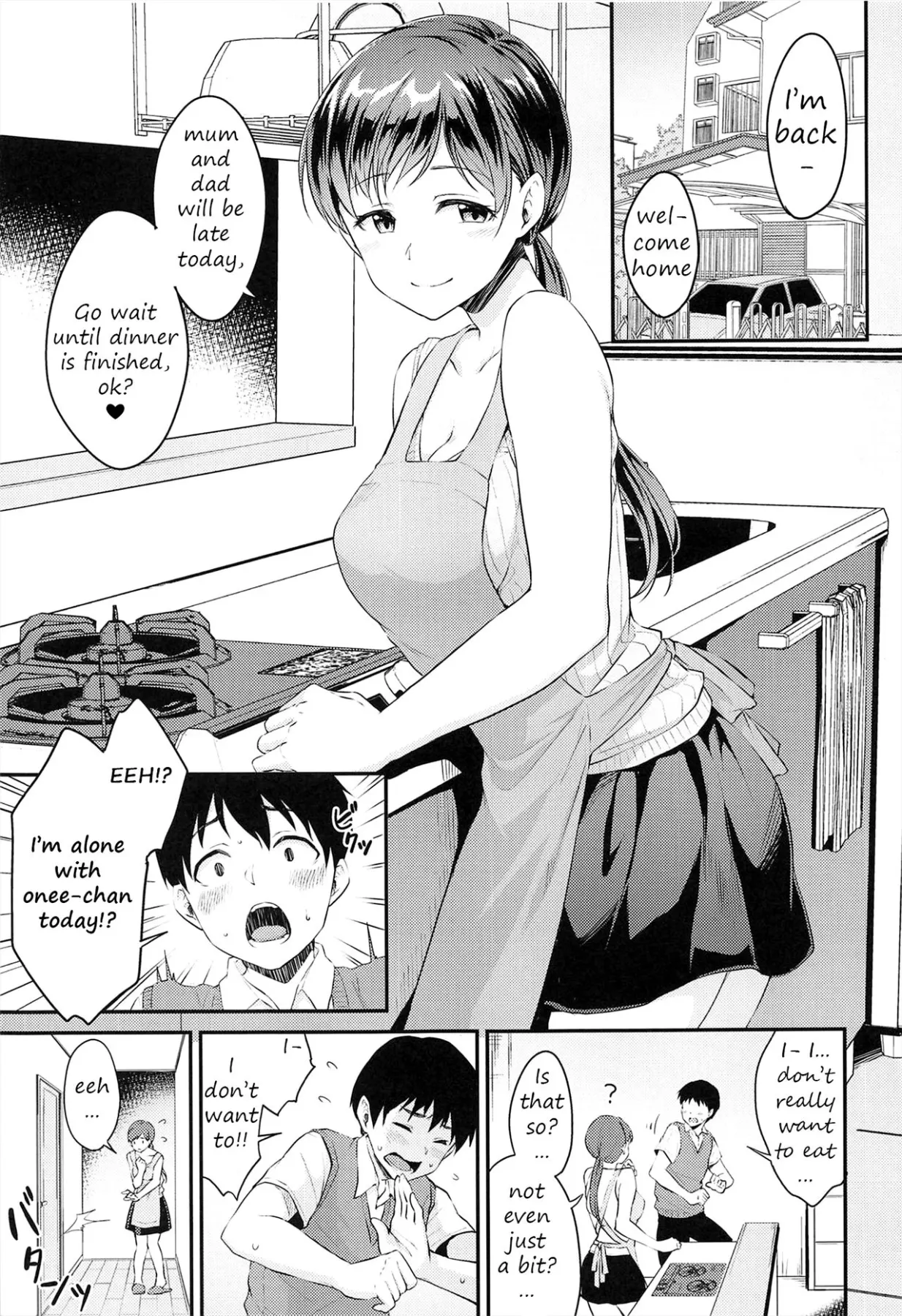 Nitta-san No Iru Ie - The Idolmaster  (Chapter 01) — page 4