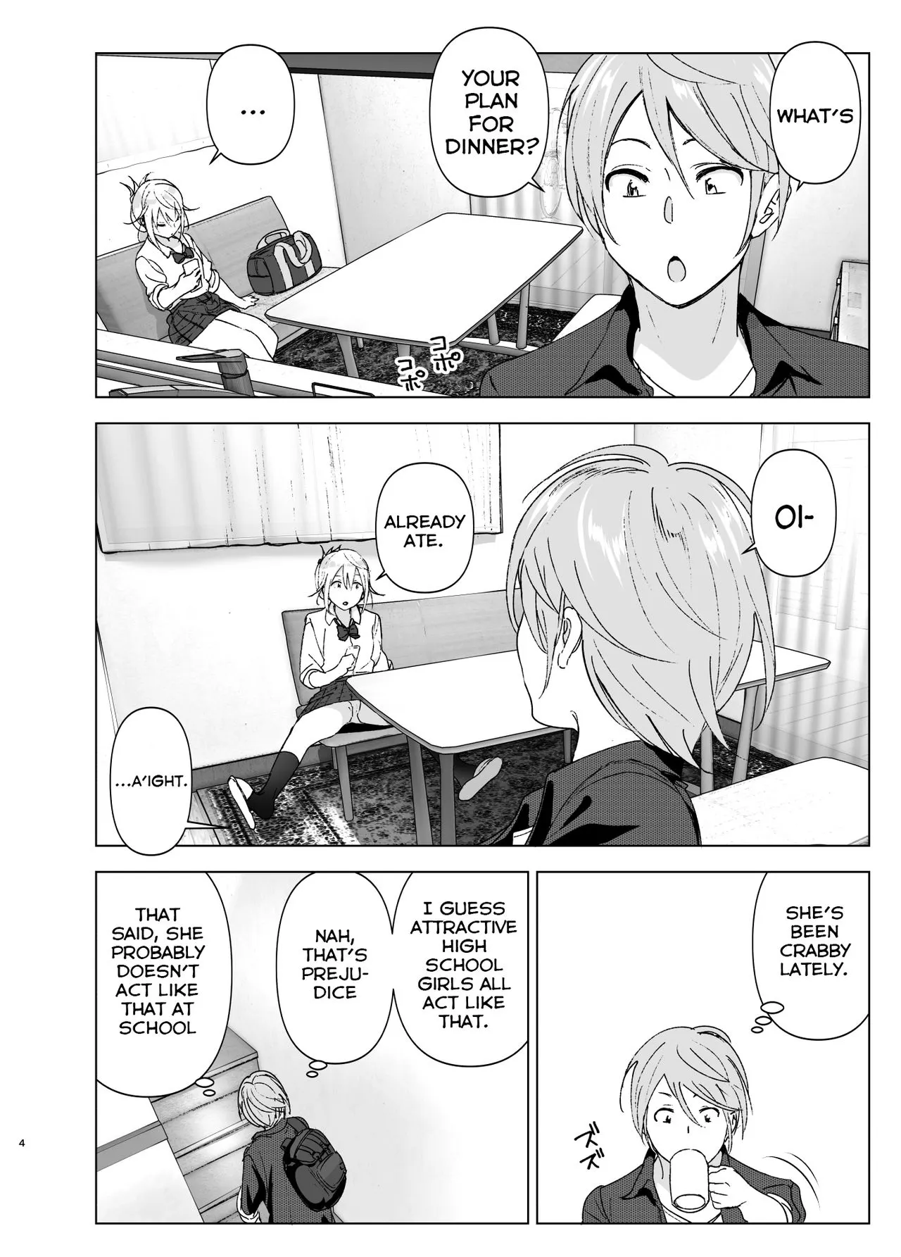 She Was Cute Before  (Chapter 01) — page 3