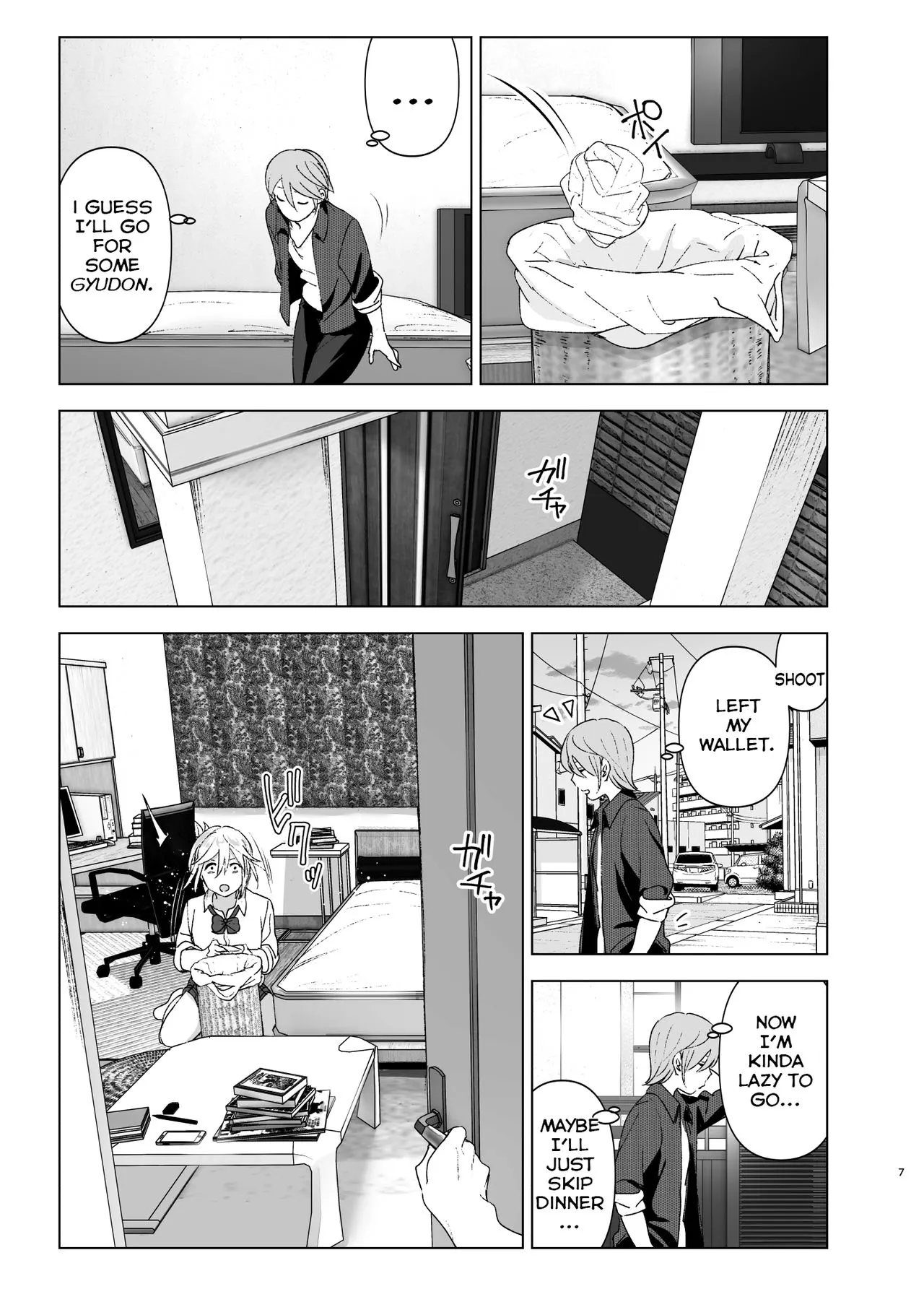 She Was Cute Before  (Chapter 01) — page 6